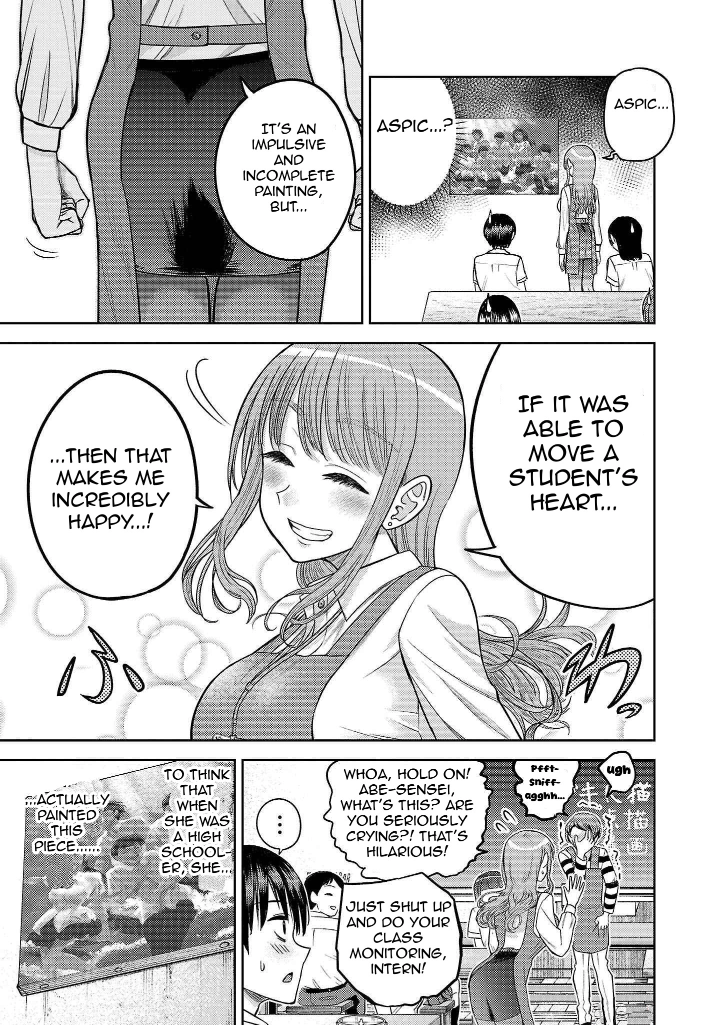 Read Name. chapter 10 image 12 on Lezhin