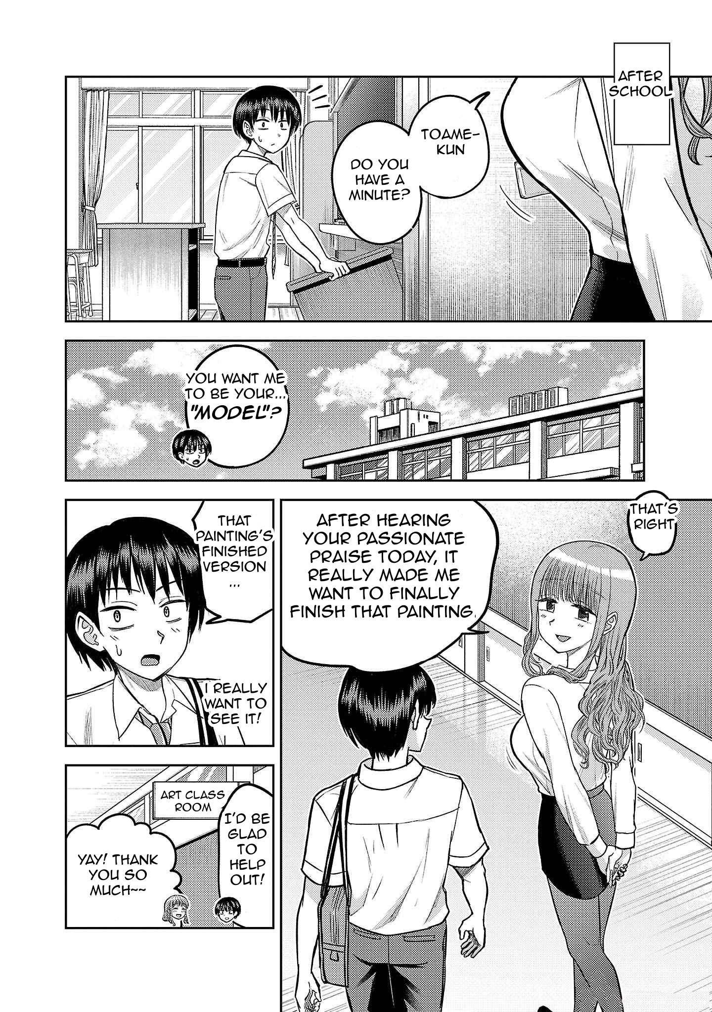 Read Name. chapter 10 image 13 on Lezhin