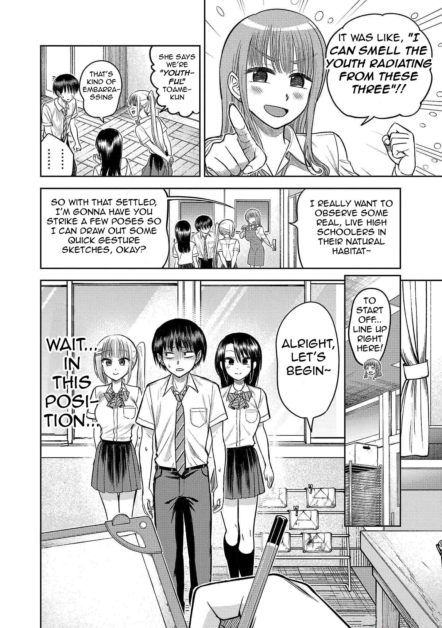 Read Name. chapter 10 image 15 on Lezhin
