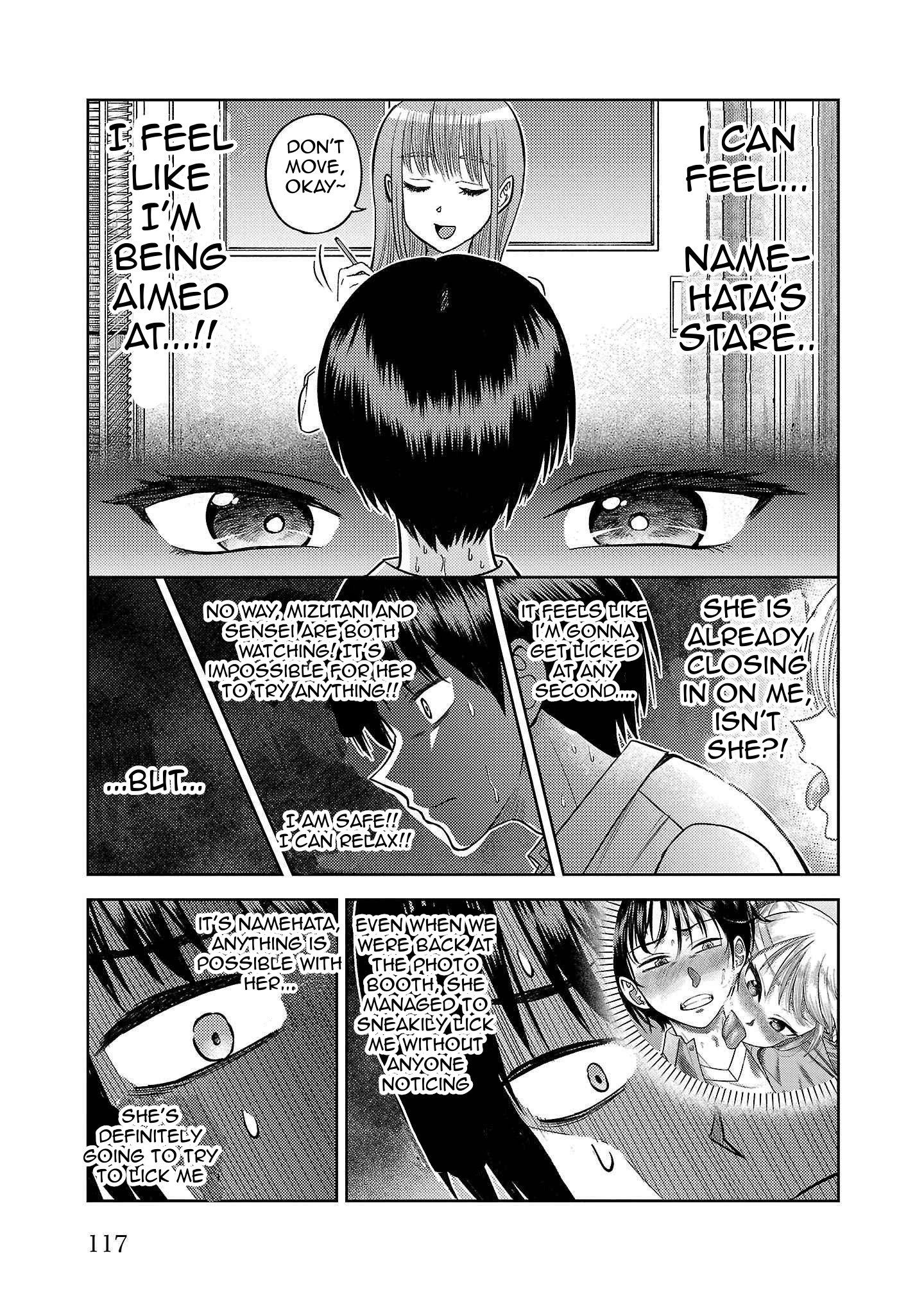Read Name. chapter 10 image 16 on Lezhin