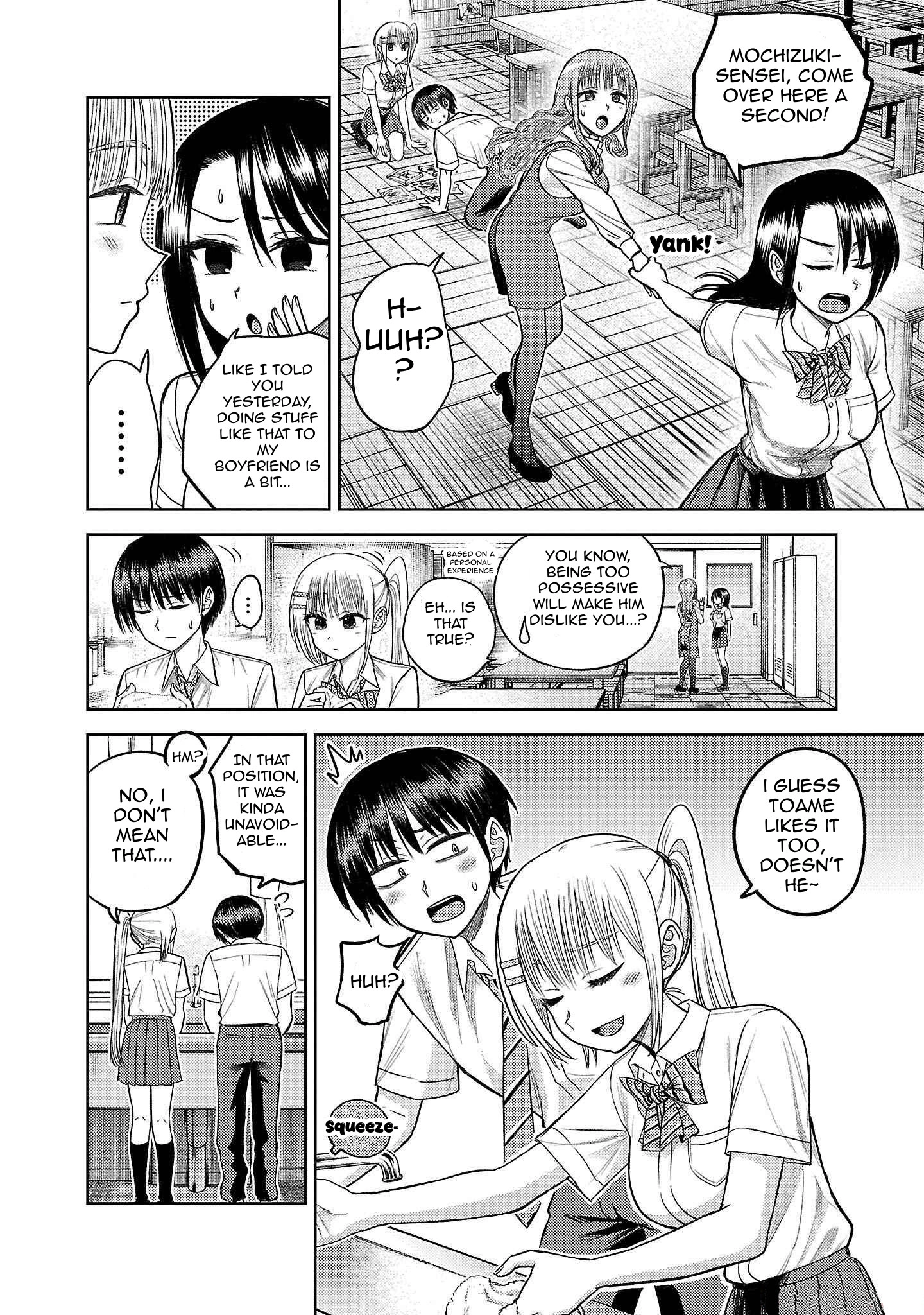 Read Name. chapter 10 image 23 on Lezhin