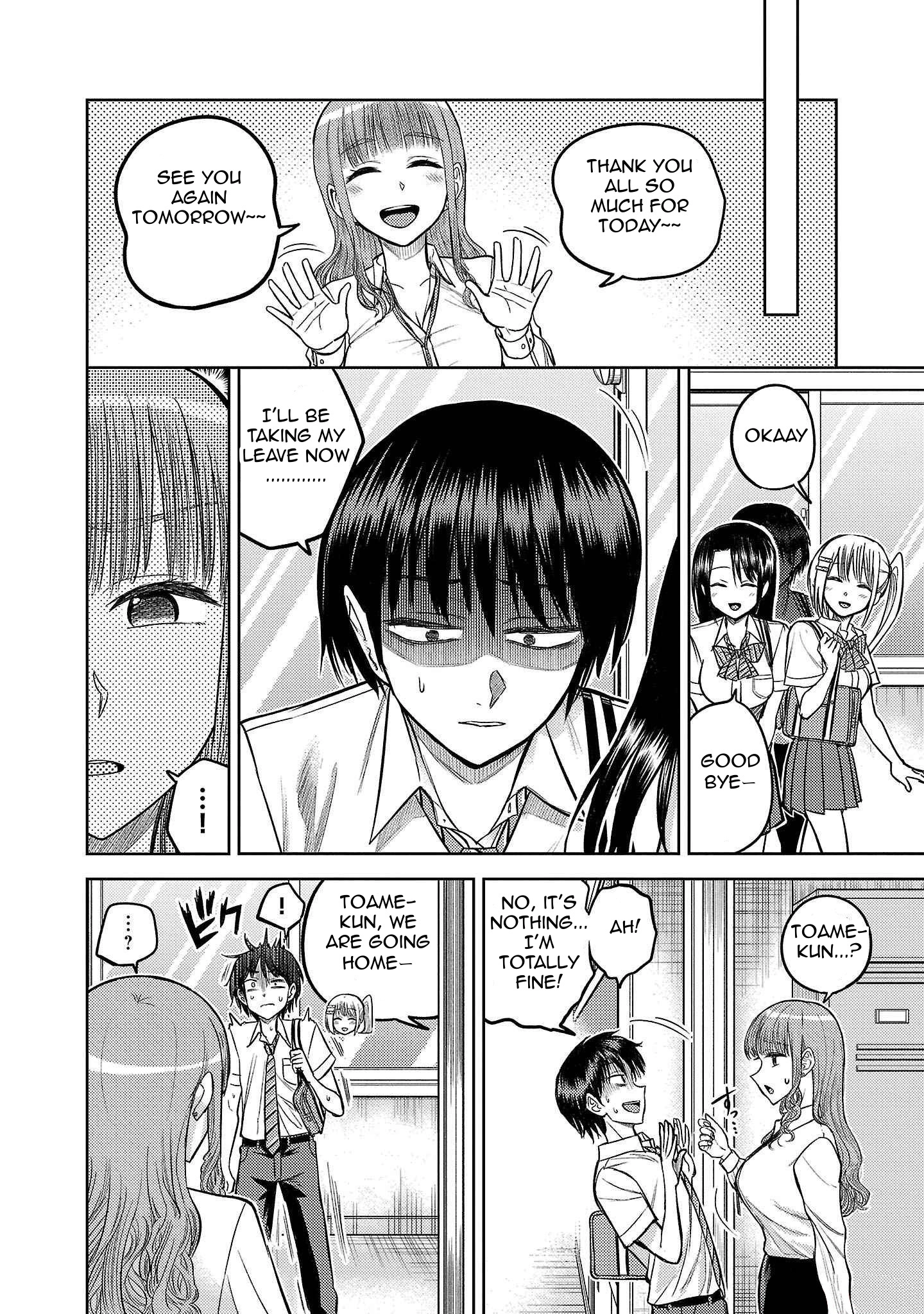 Read Name. chapter 10 image 30 on Lezhin
