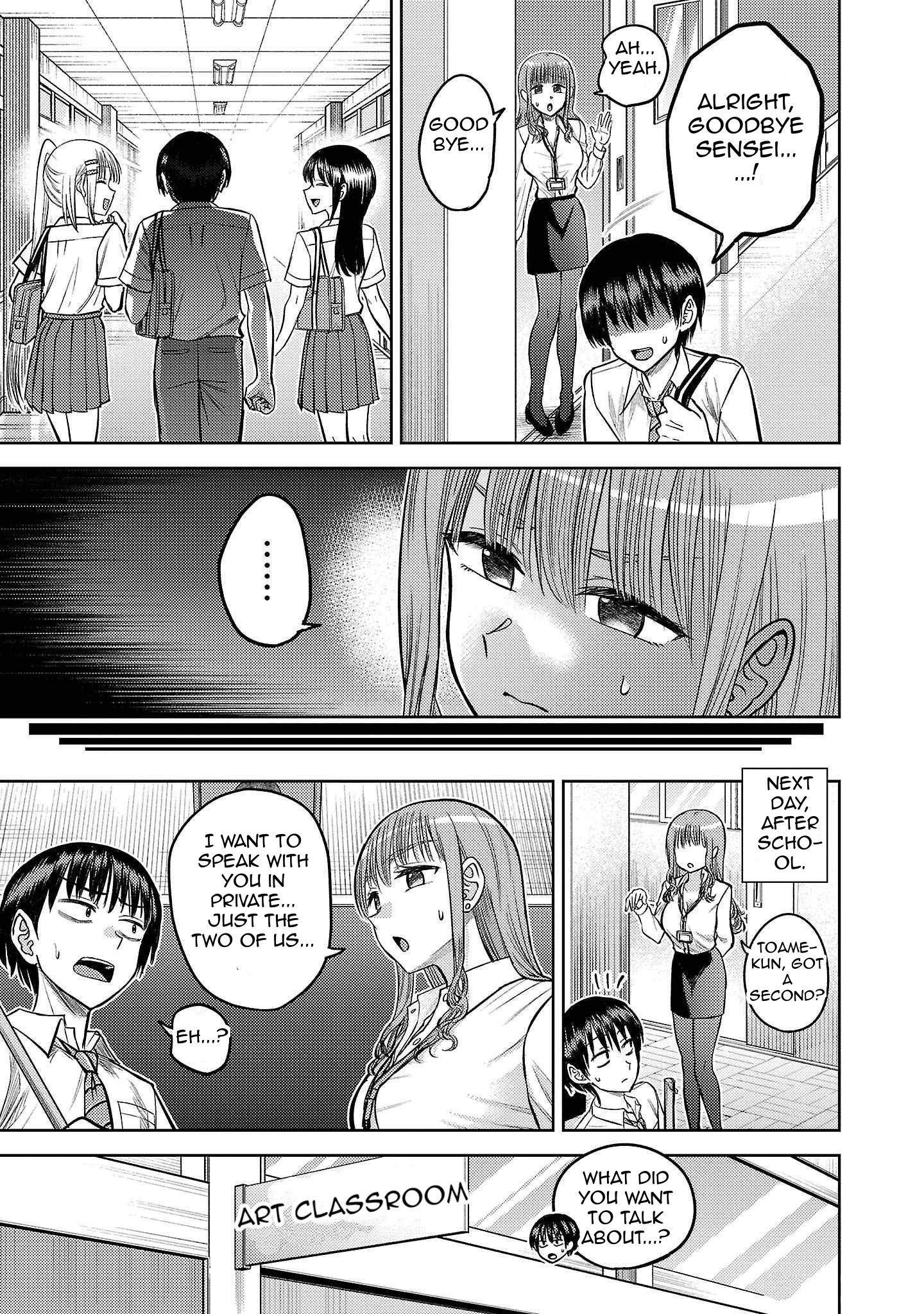 Read Name. chapter 10 image 31 on Lezhin