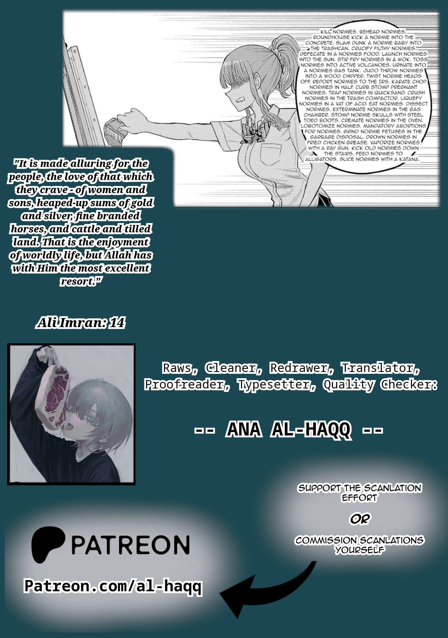 Read Name. chapter 10 image 33 on Lezhin