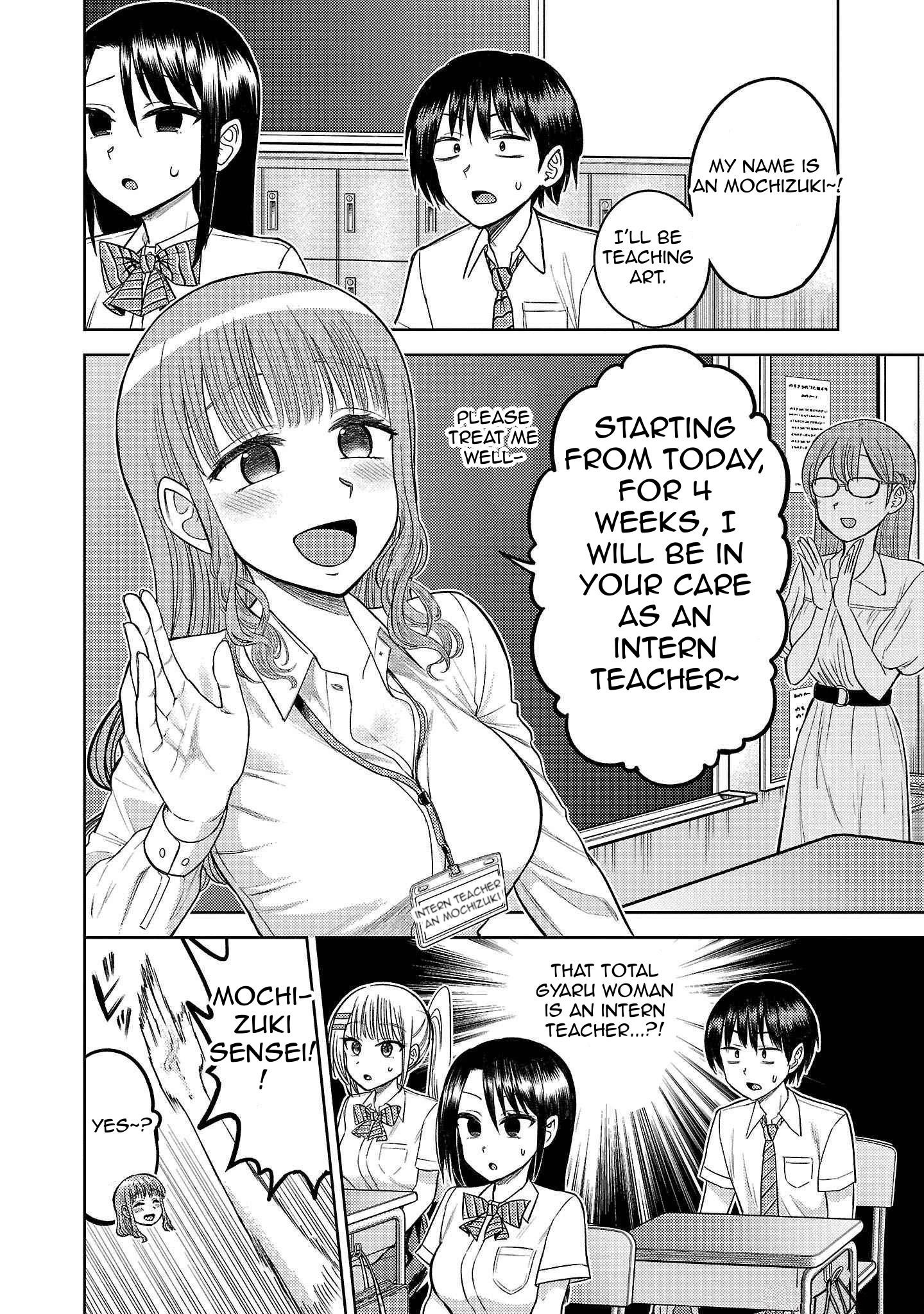 Read Name. chapter 10 image 5 on Lezhin