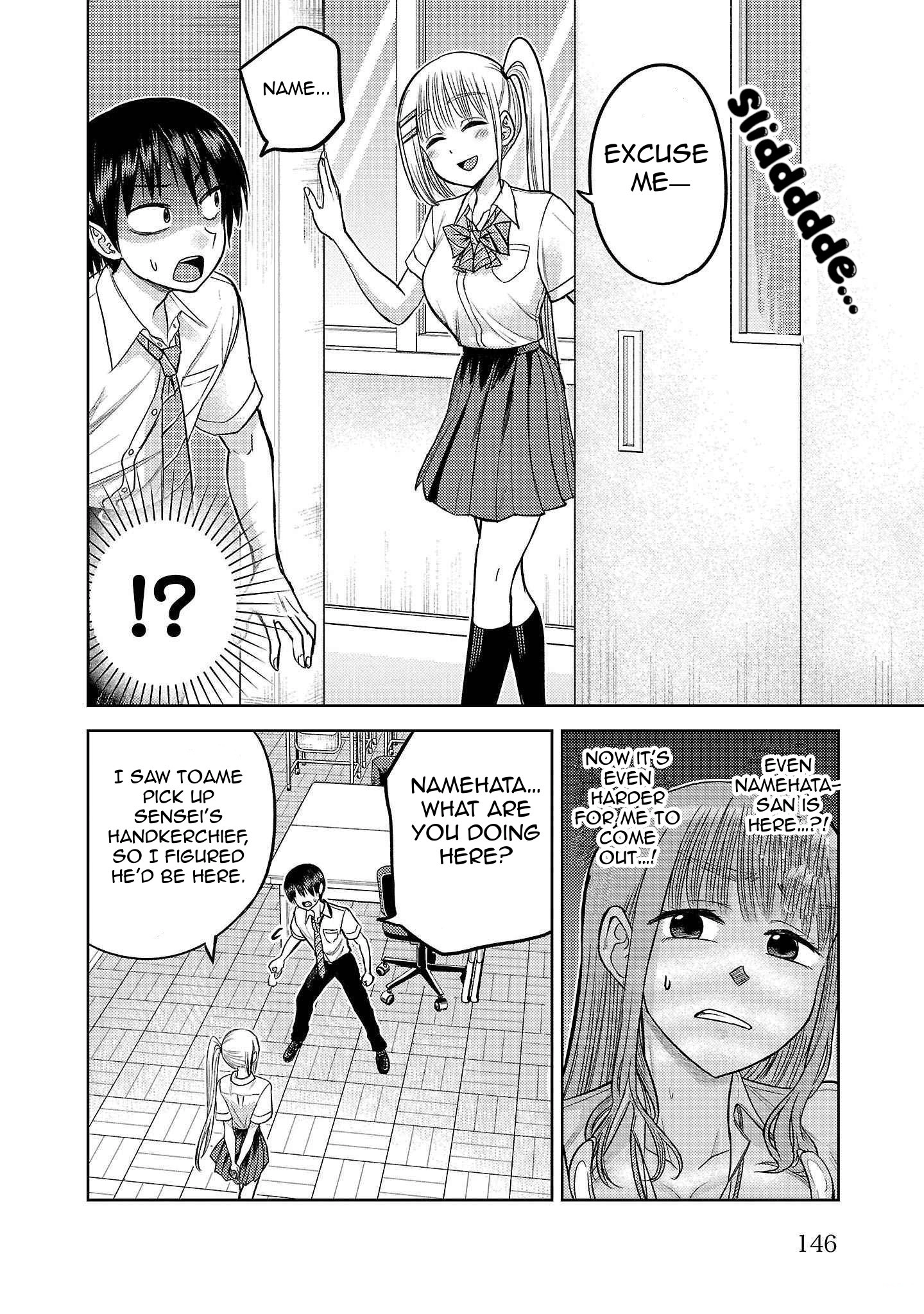 Read Name. chapter 11 image 11 on Lezhin