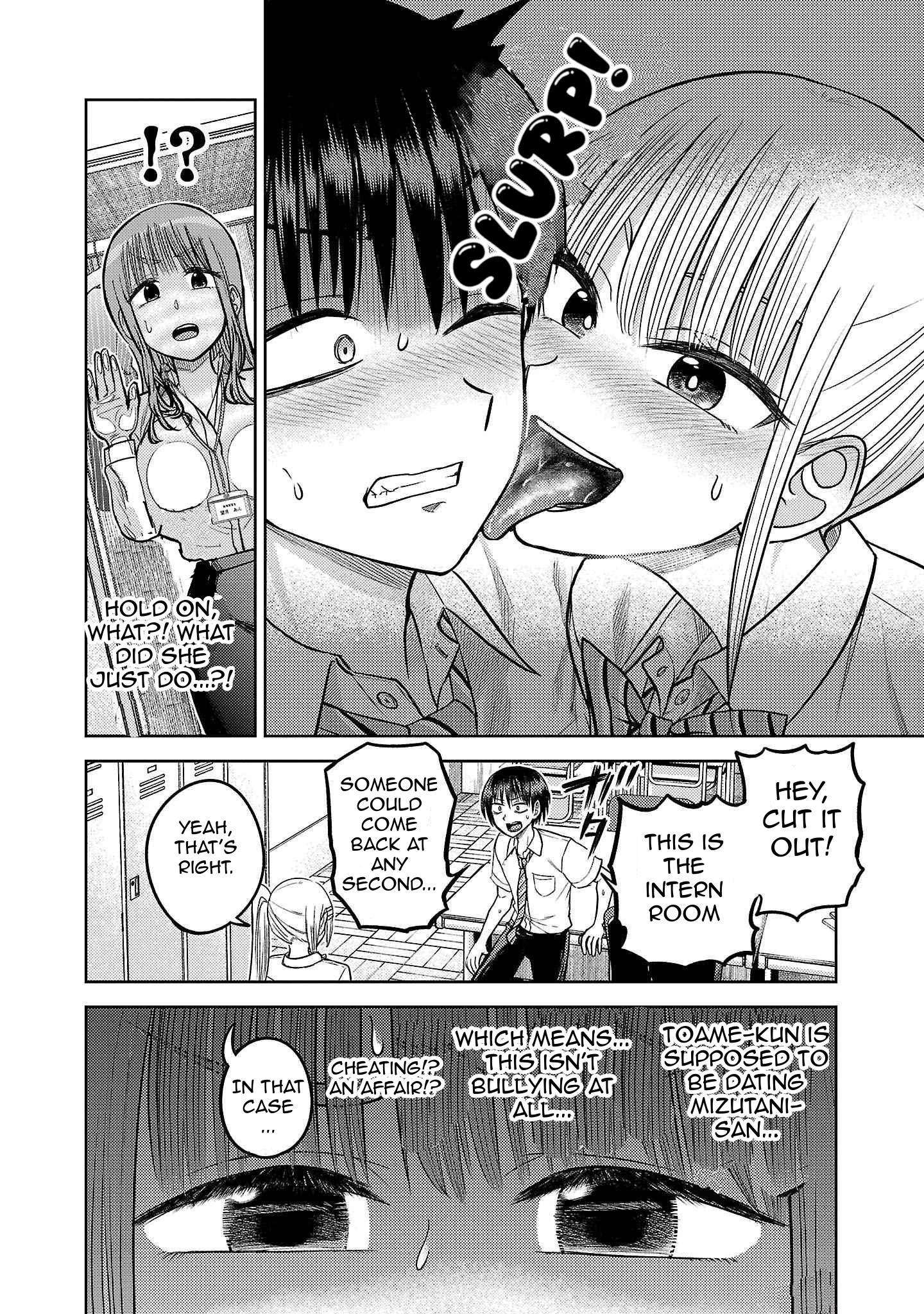 Read Name. chapter 11 image 13 on Lezhin