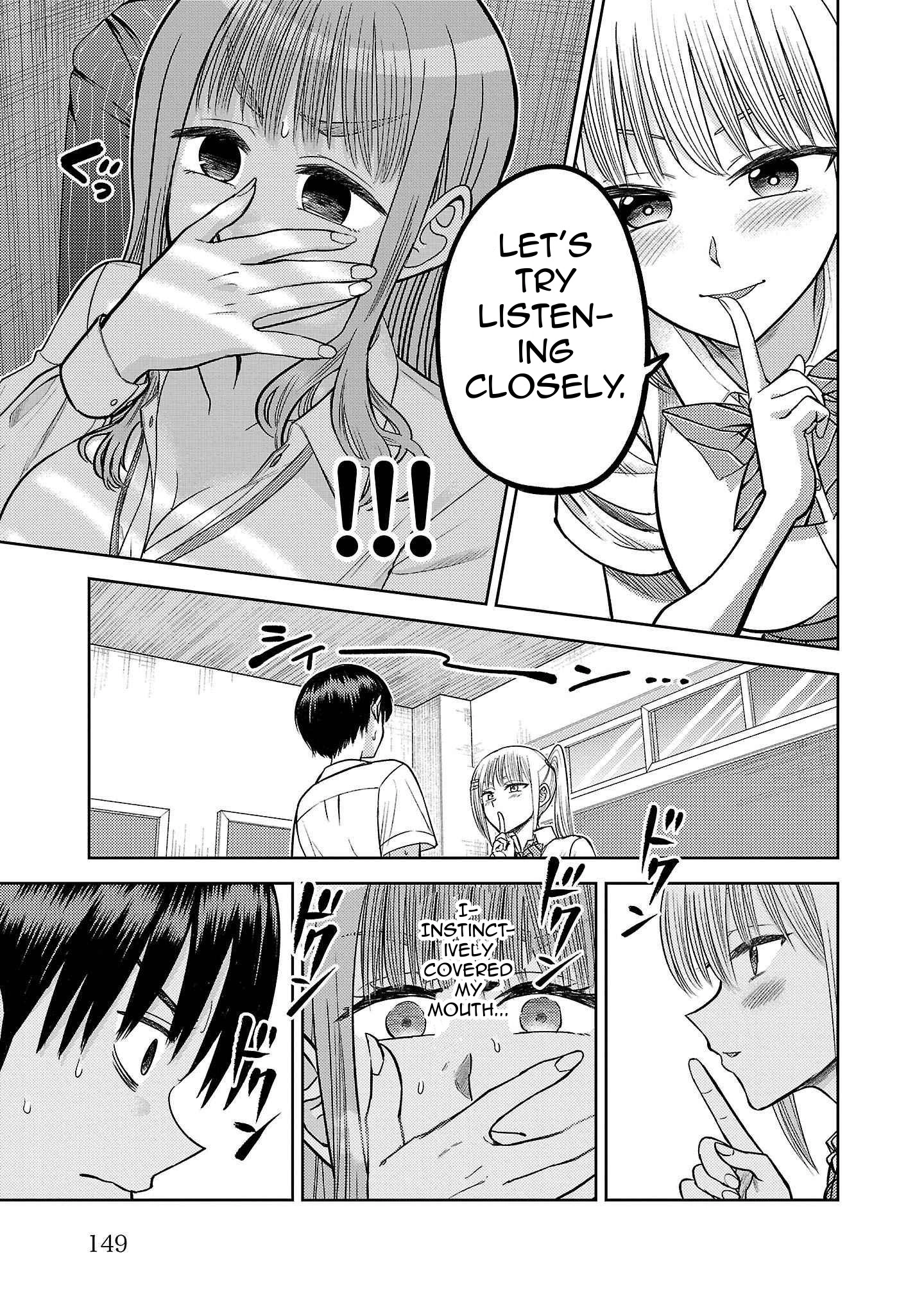Read Name. chapter 11 image 14 on Lezhin