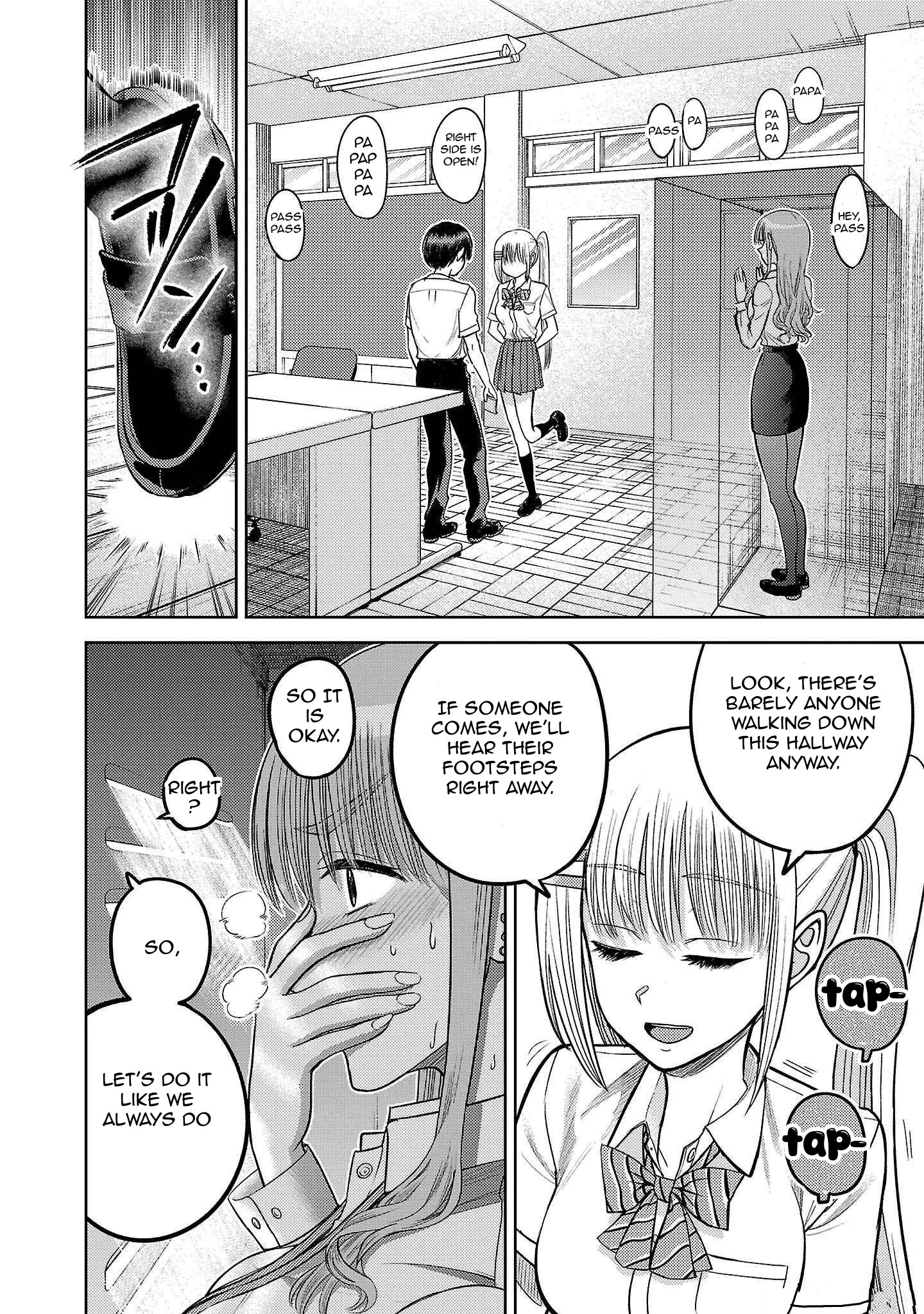 Read Name. chapter 11 image 15 on Lezhin