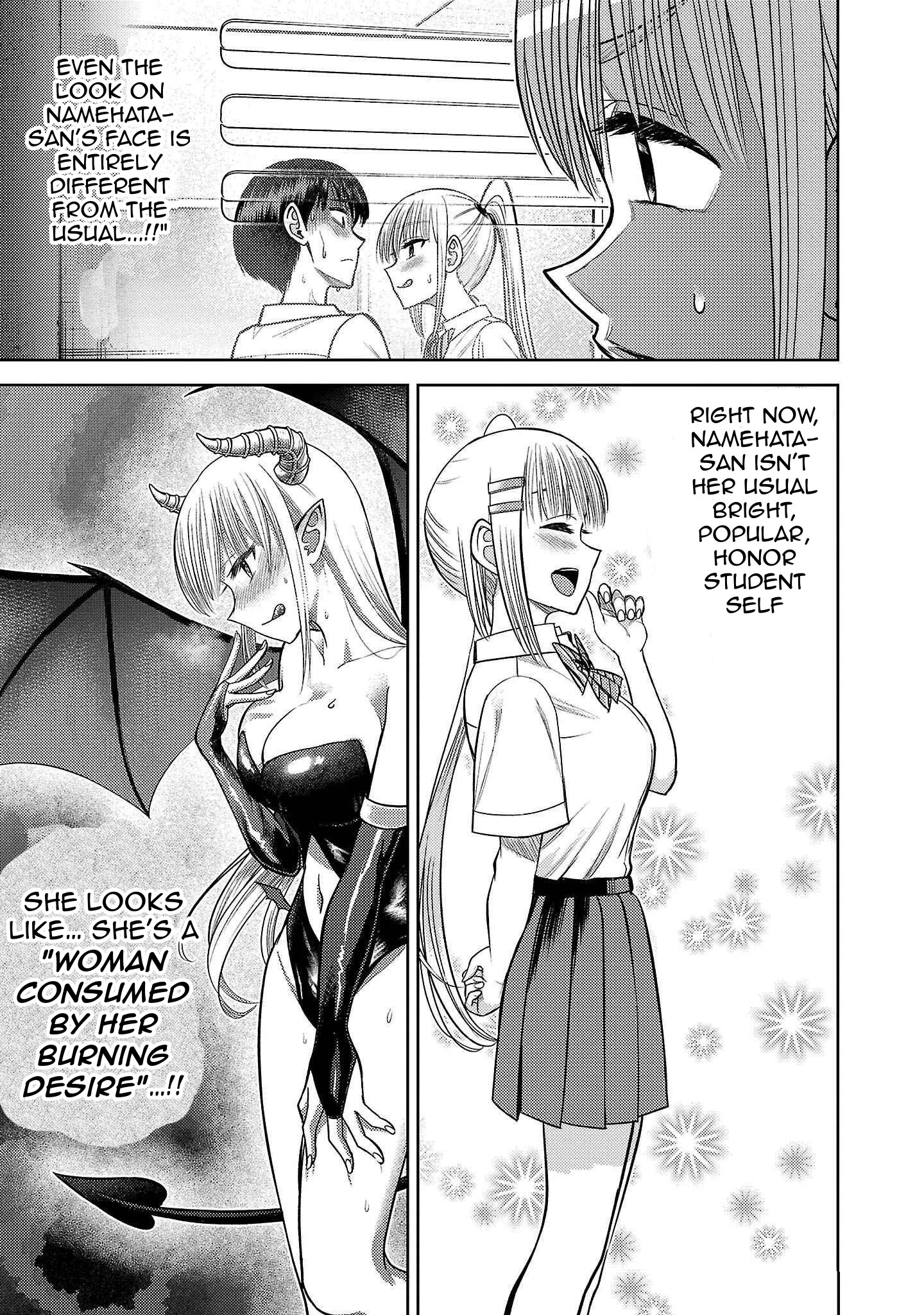 Read Name. chapter 11 image 18 on Lezhin