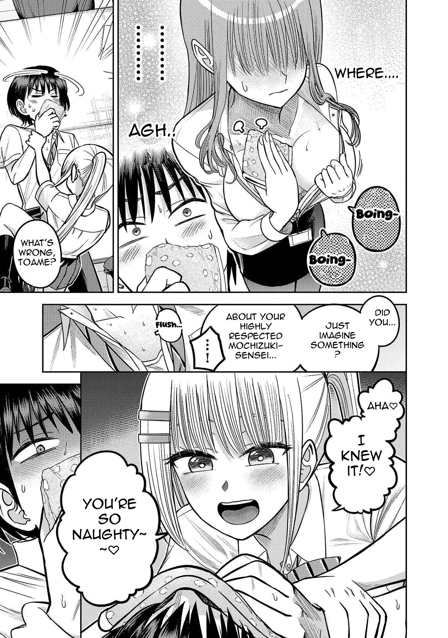 Read Name. chapter 11 image 22 on Lezhin