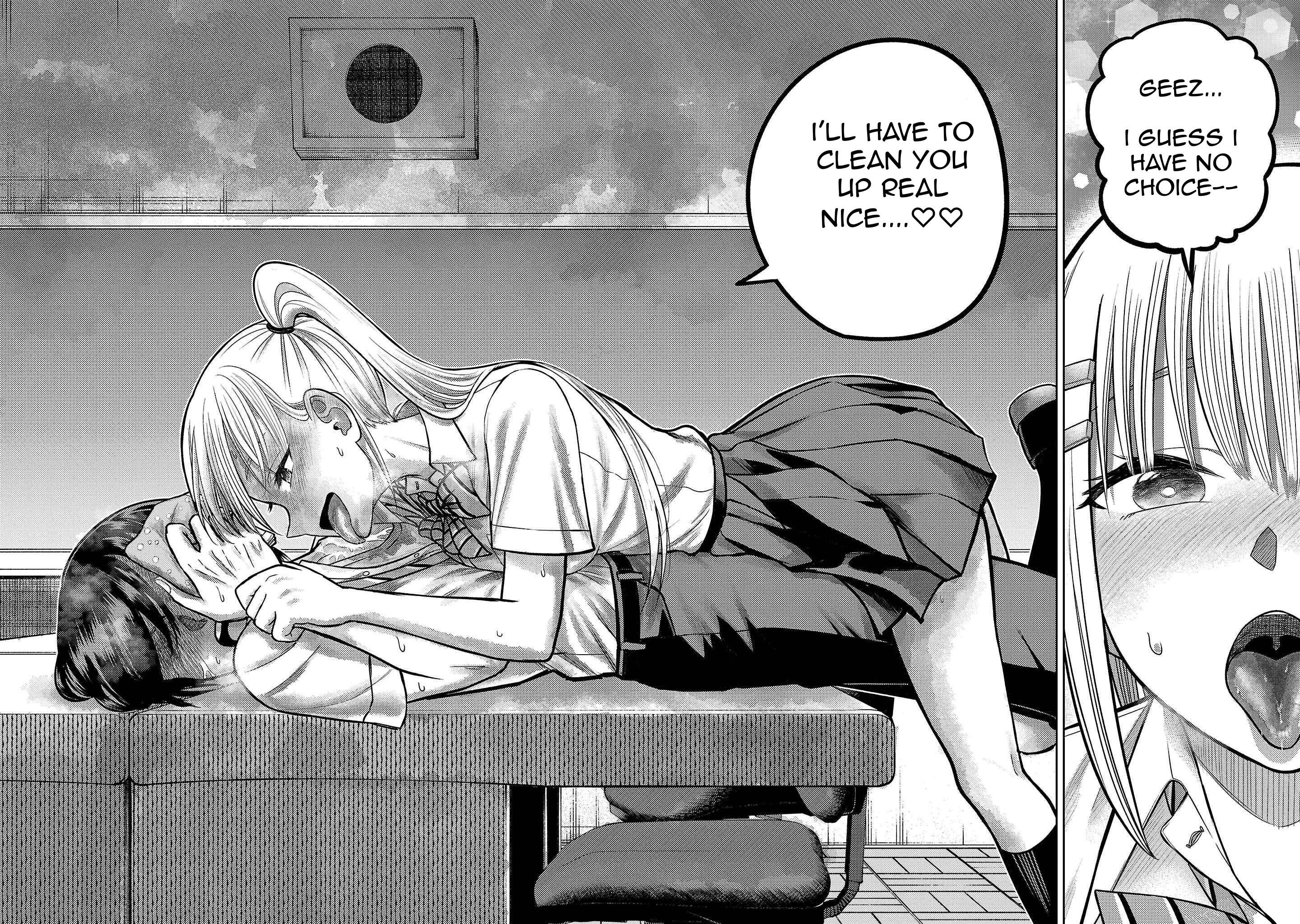 Read Name. chapter 11 image 23 on Lezhin
