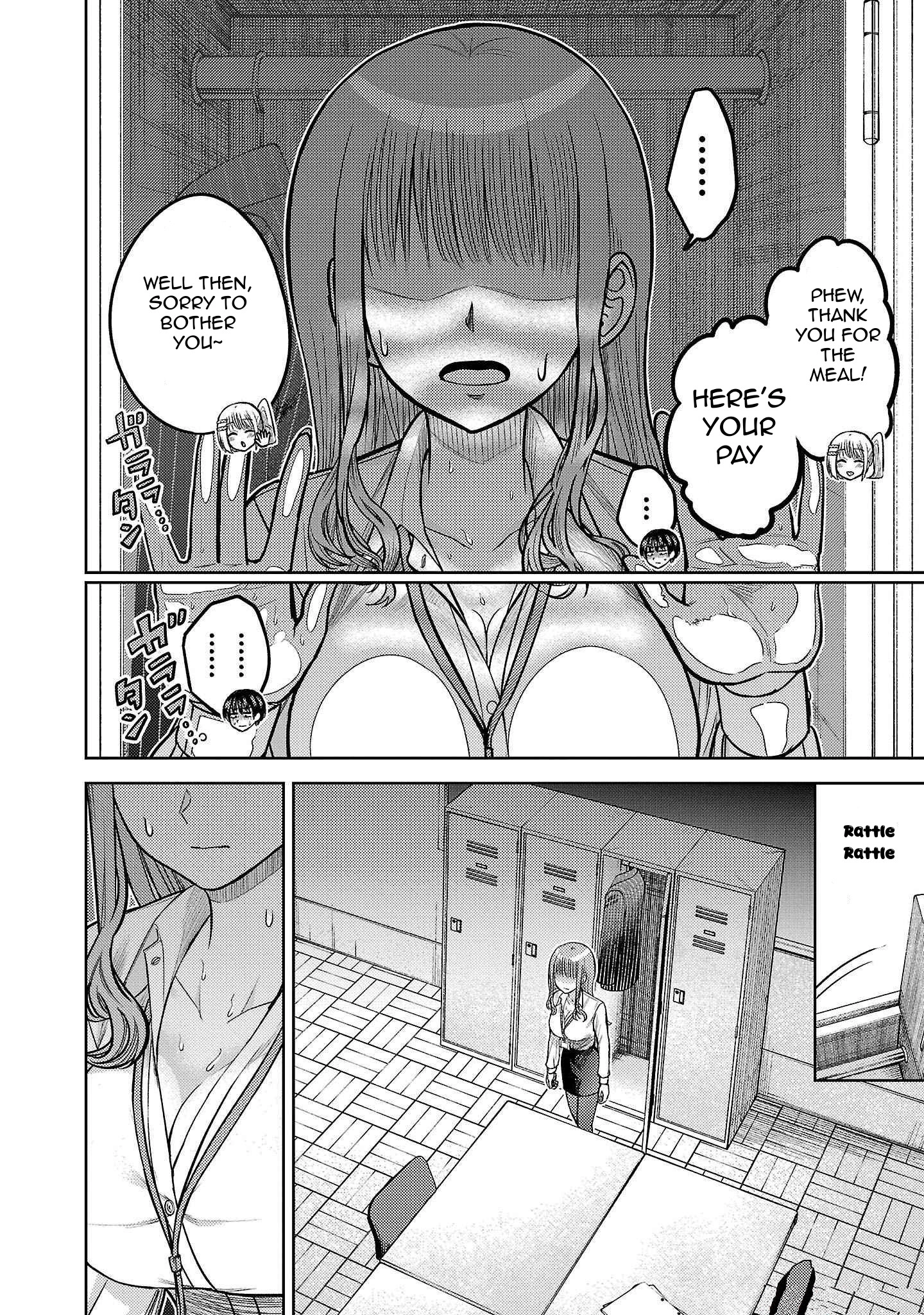 Read Name. chapter 11 image 24 on Lezhin