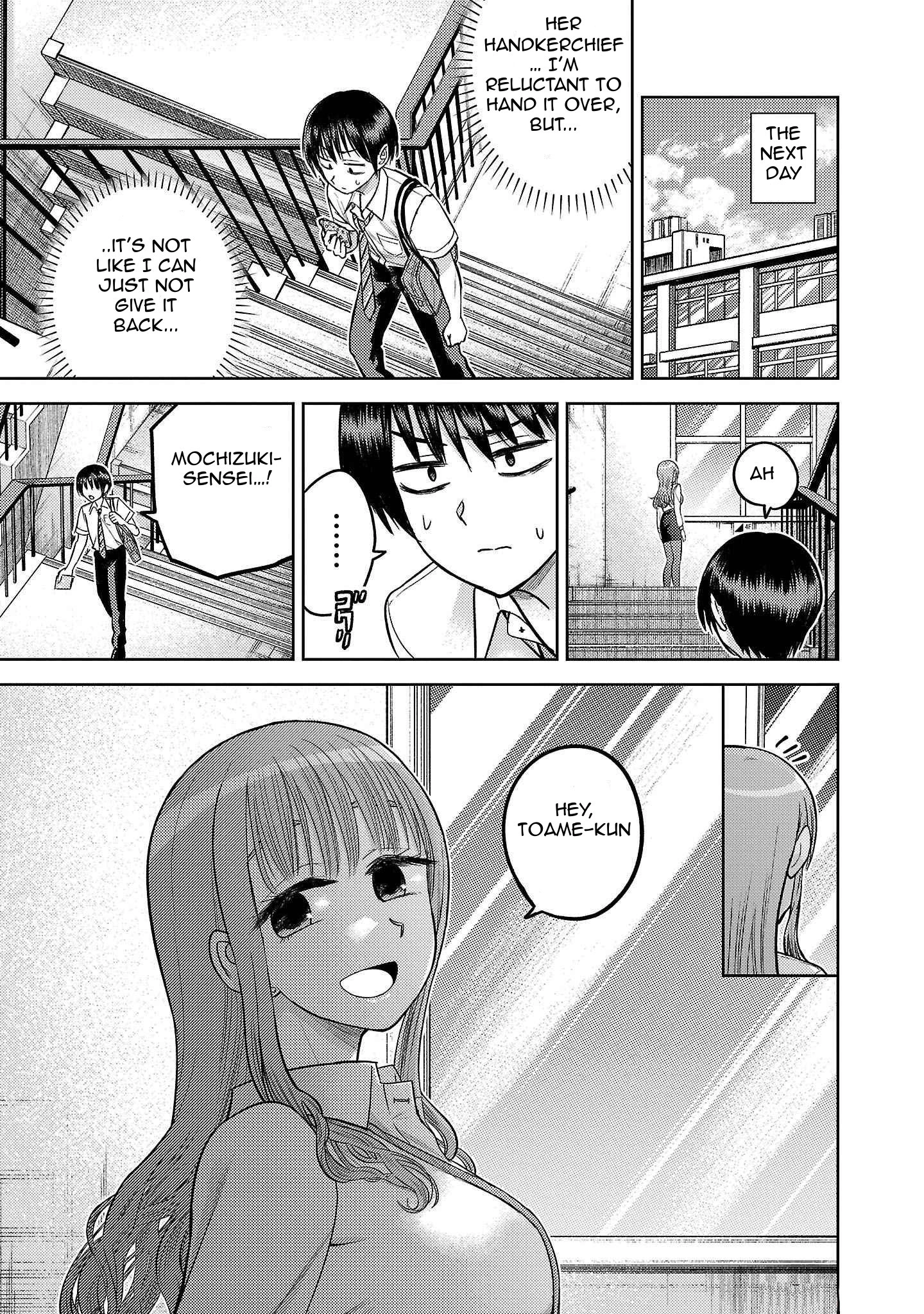 Read Name. chapter 11 image 25 on Lezhin