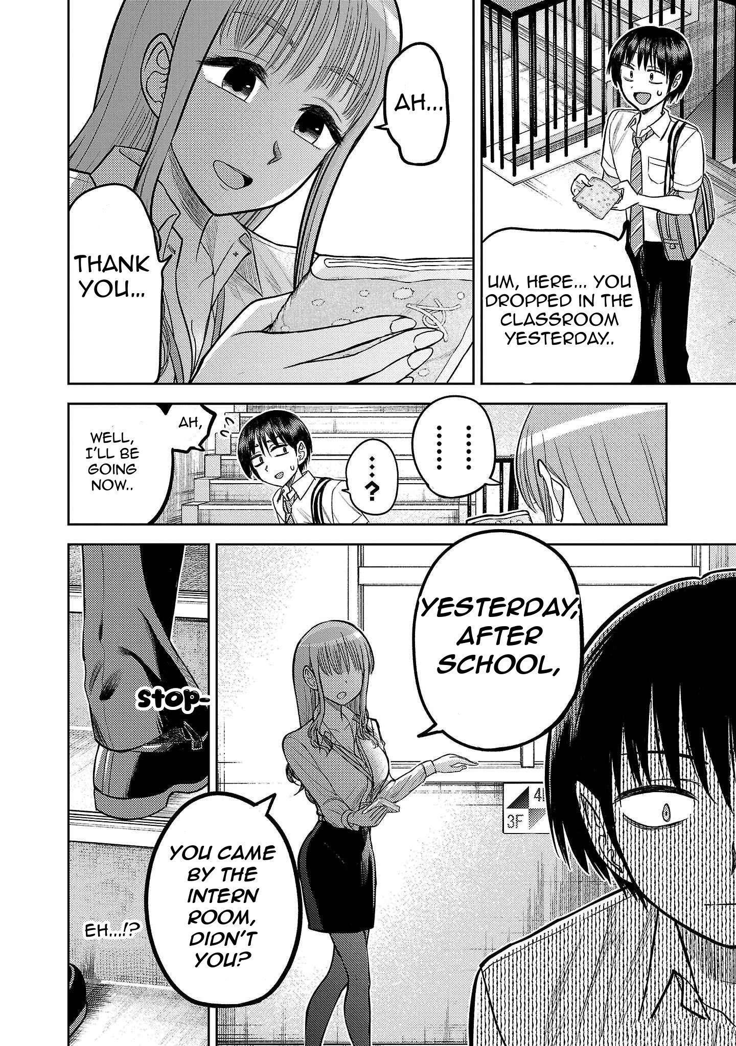 Read Name. chapter 11 image 26 on Lezhin