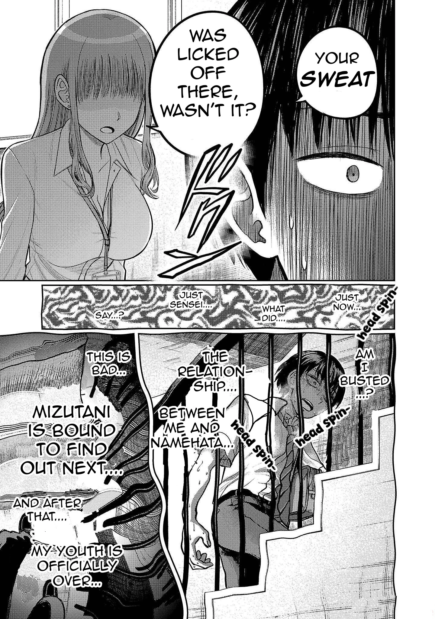 Read Name. chapter 11 image 27 on Lezhin
