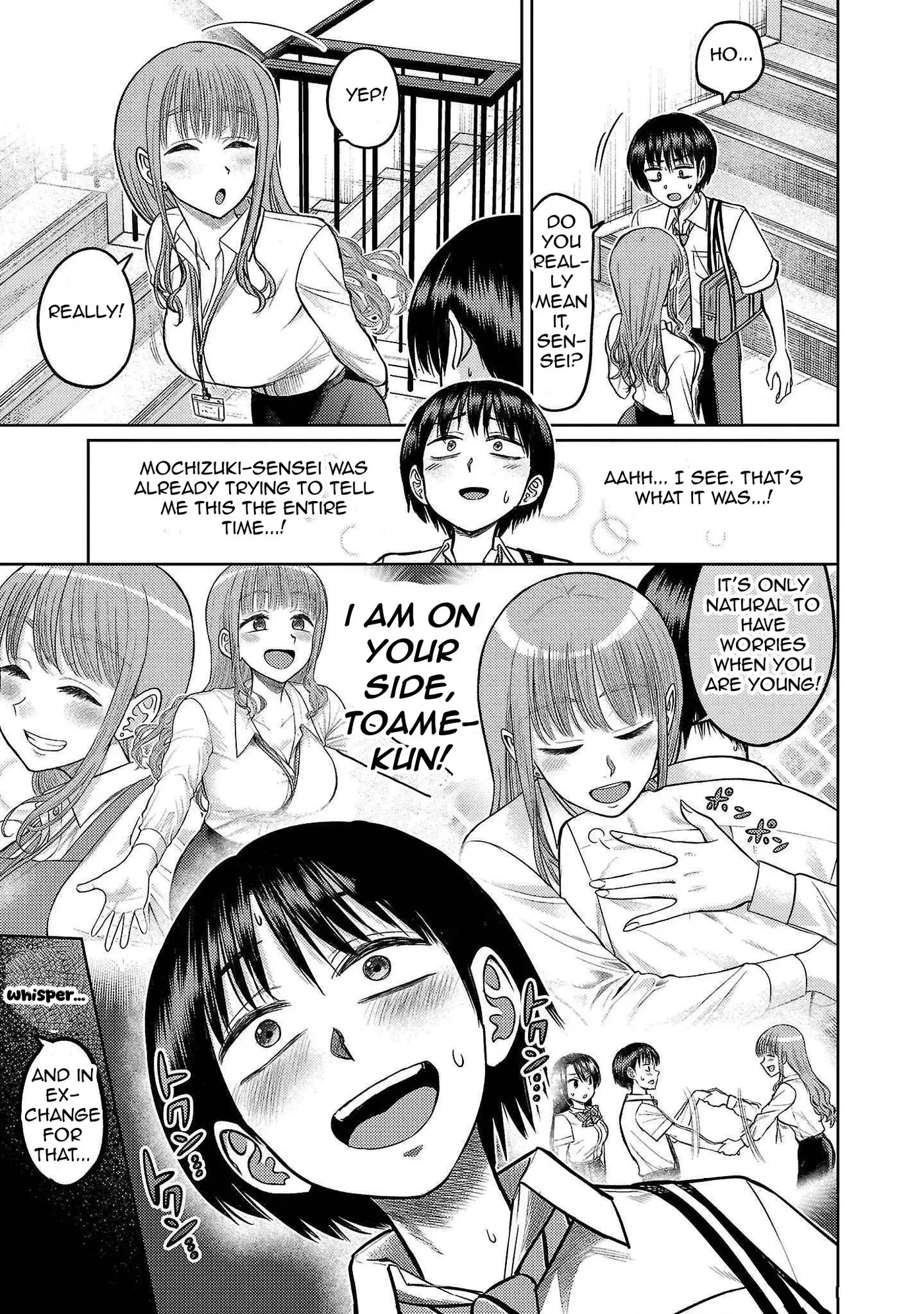 Read Name. chapter 11 image 29 on Lezhin