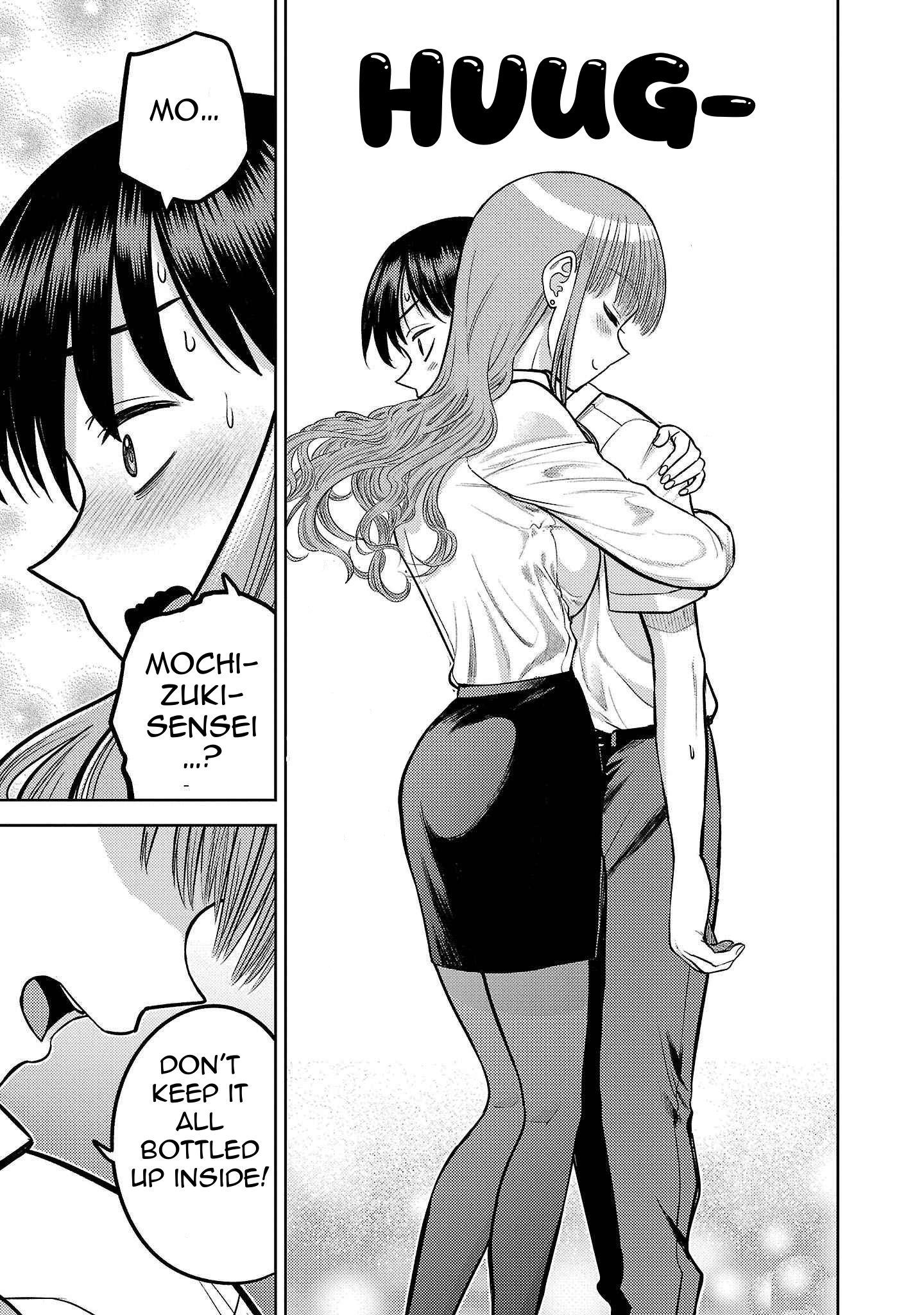 Read Name. chapter 11 image 4 on Lezhin