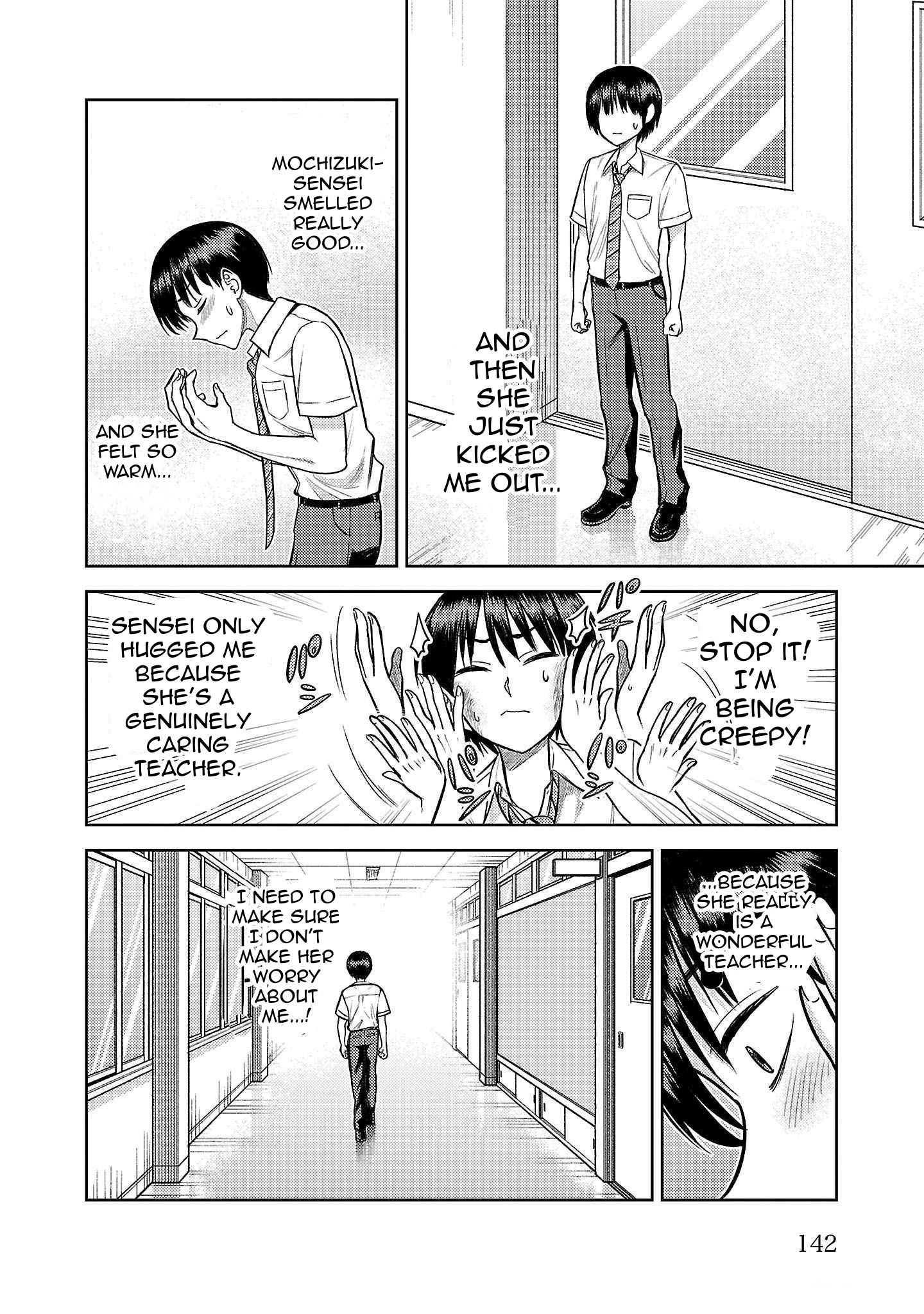 Read Name. chapter 11 image 7 on Lezhin