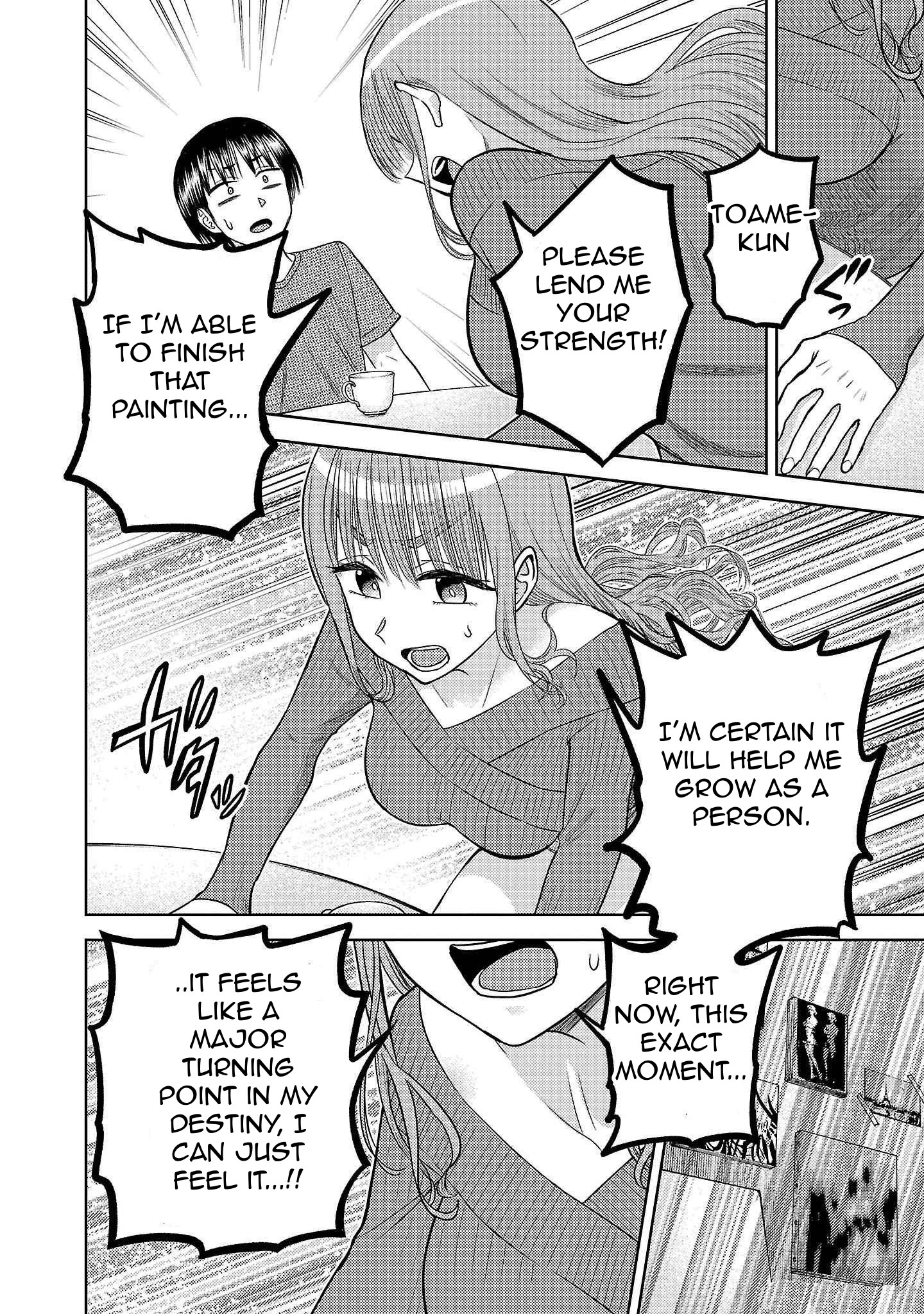 Read Name. chapter 12 image 11 on Lezhin