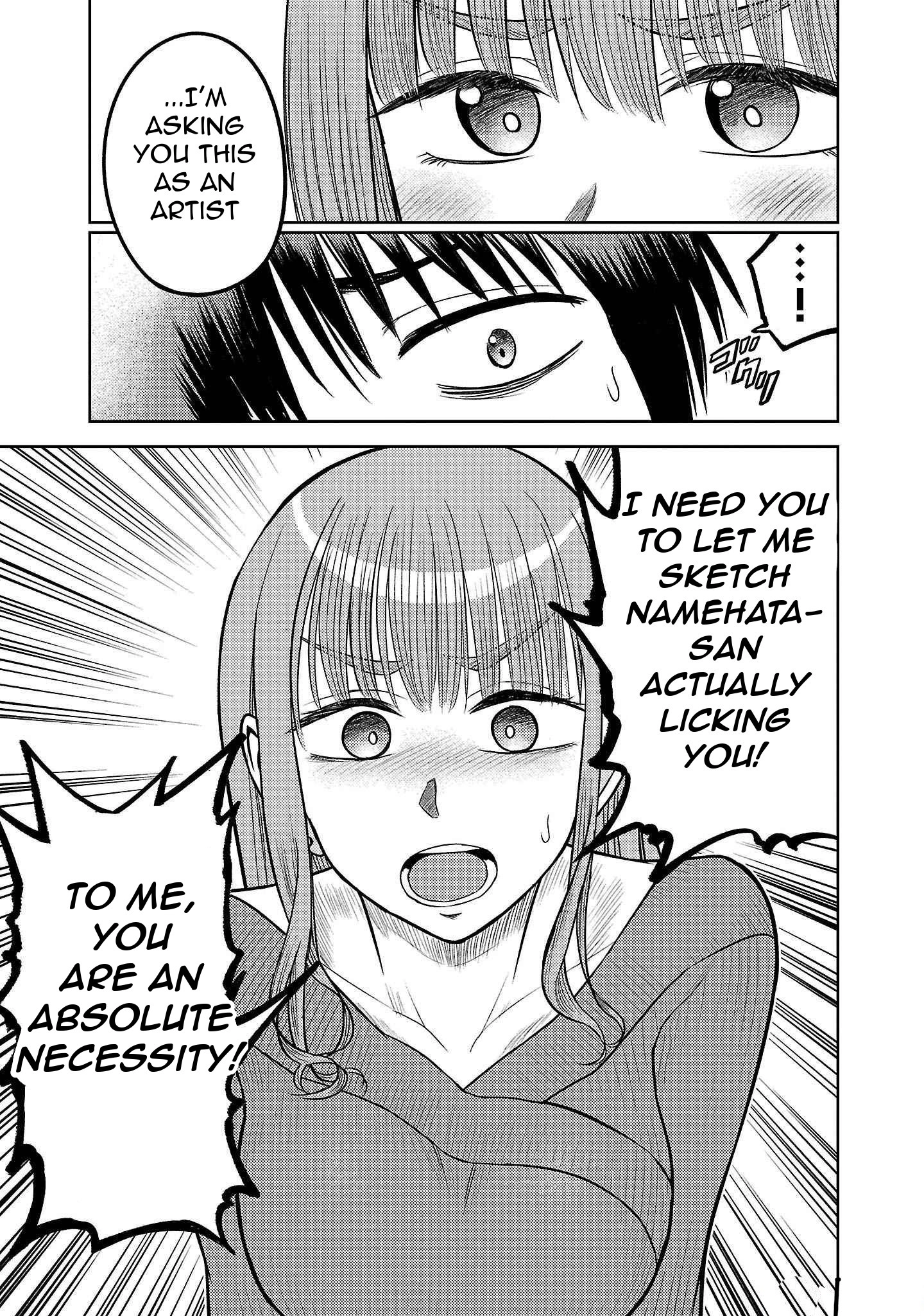 Read Name. chapter 12 image 12 on Lezhin