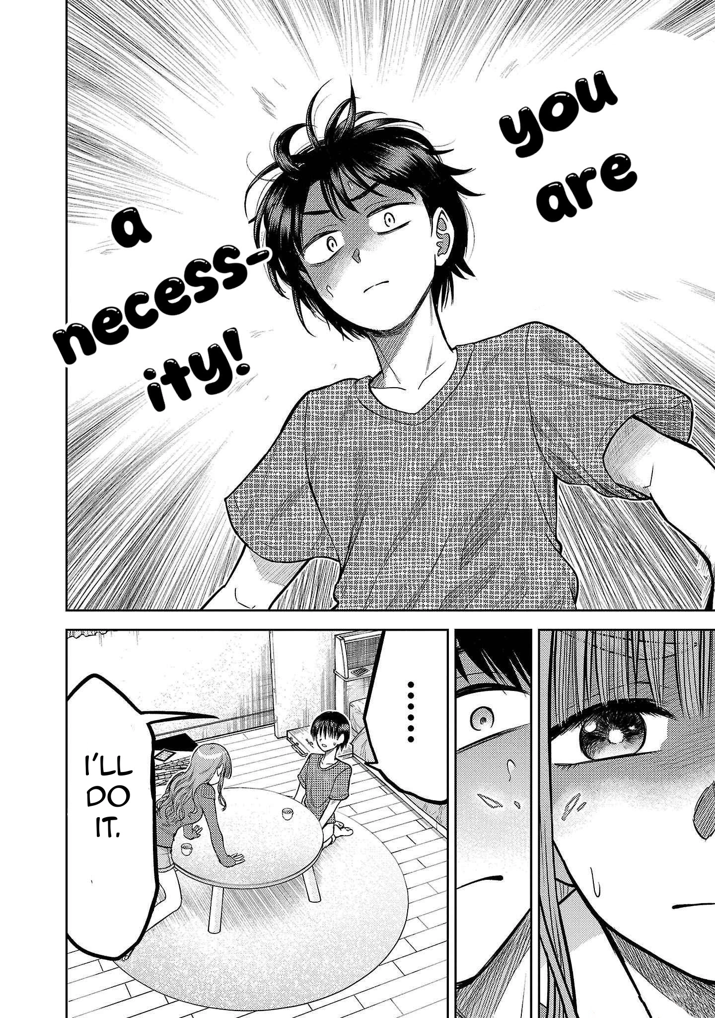 Read Name. chapter 12 image 13 on Lezhin