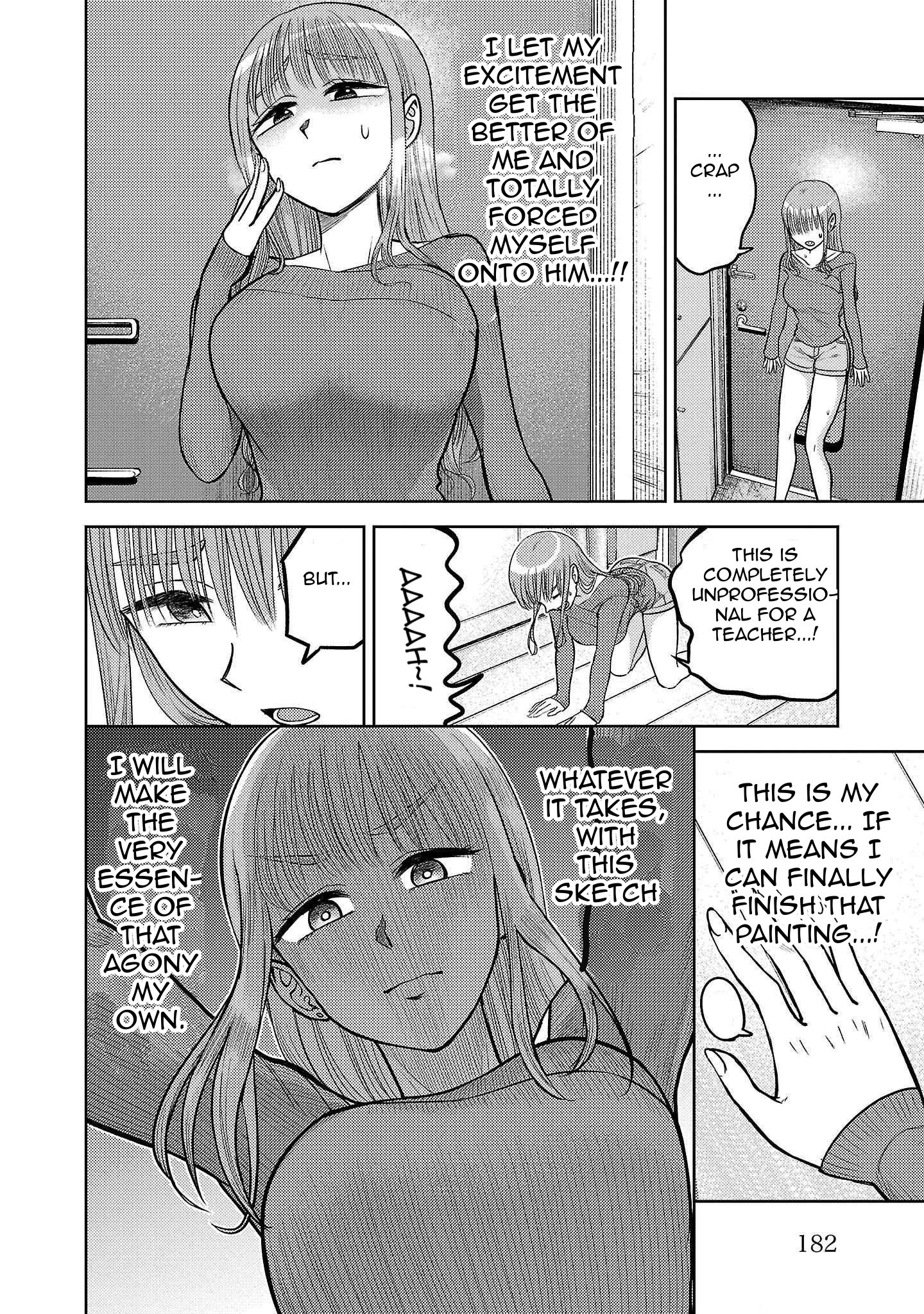 Read Name. chapter 12 image 15 on Lezhin