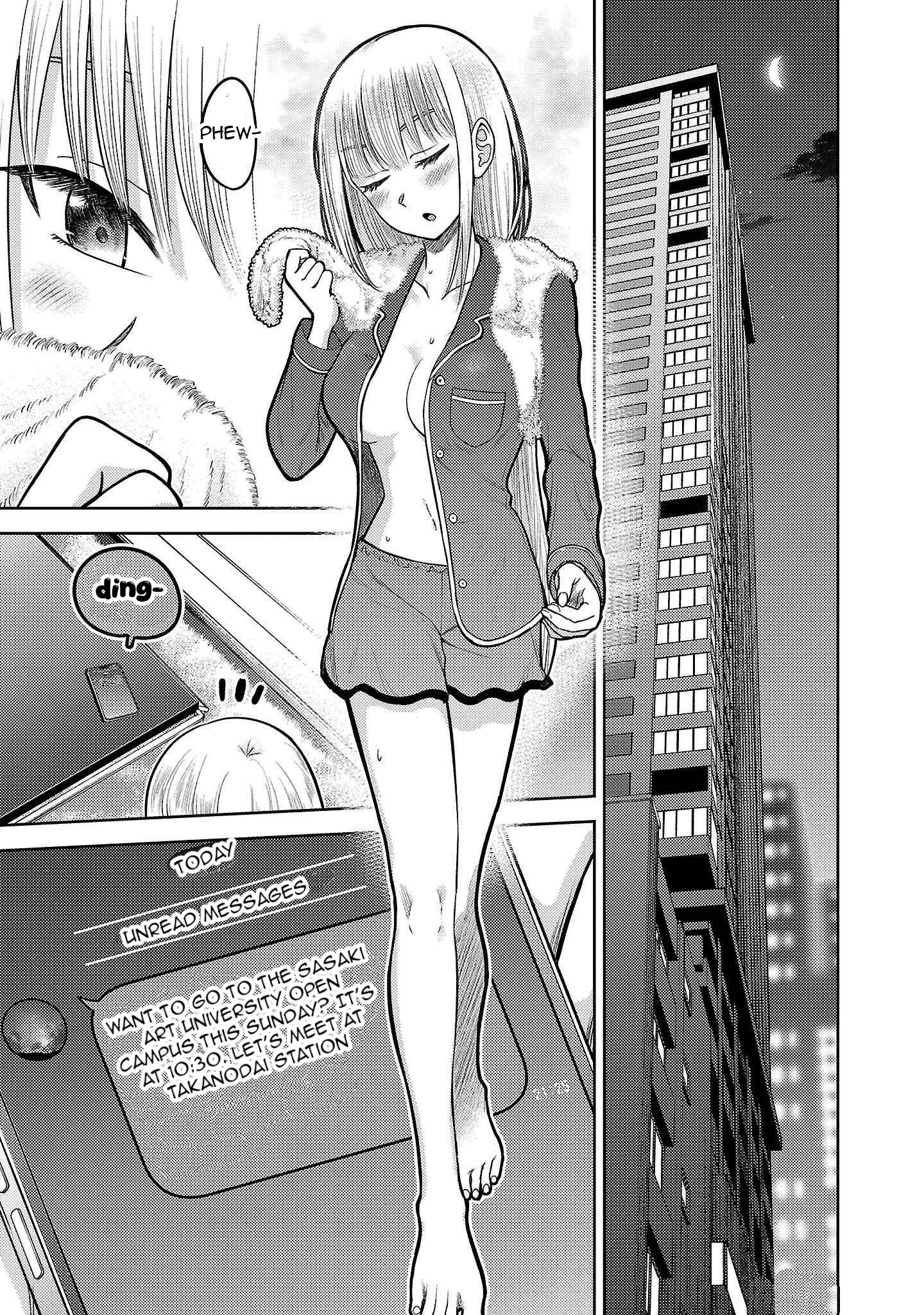 Read Name. chapter 12 image 16 on Lezhin