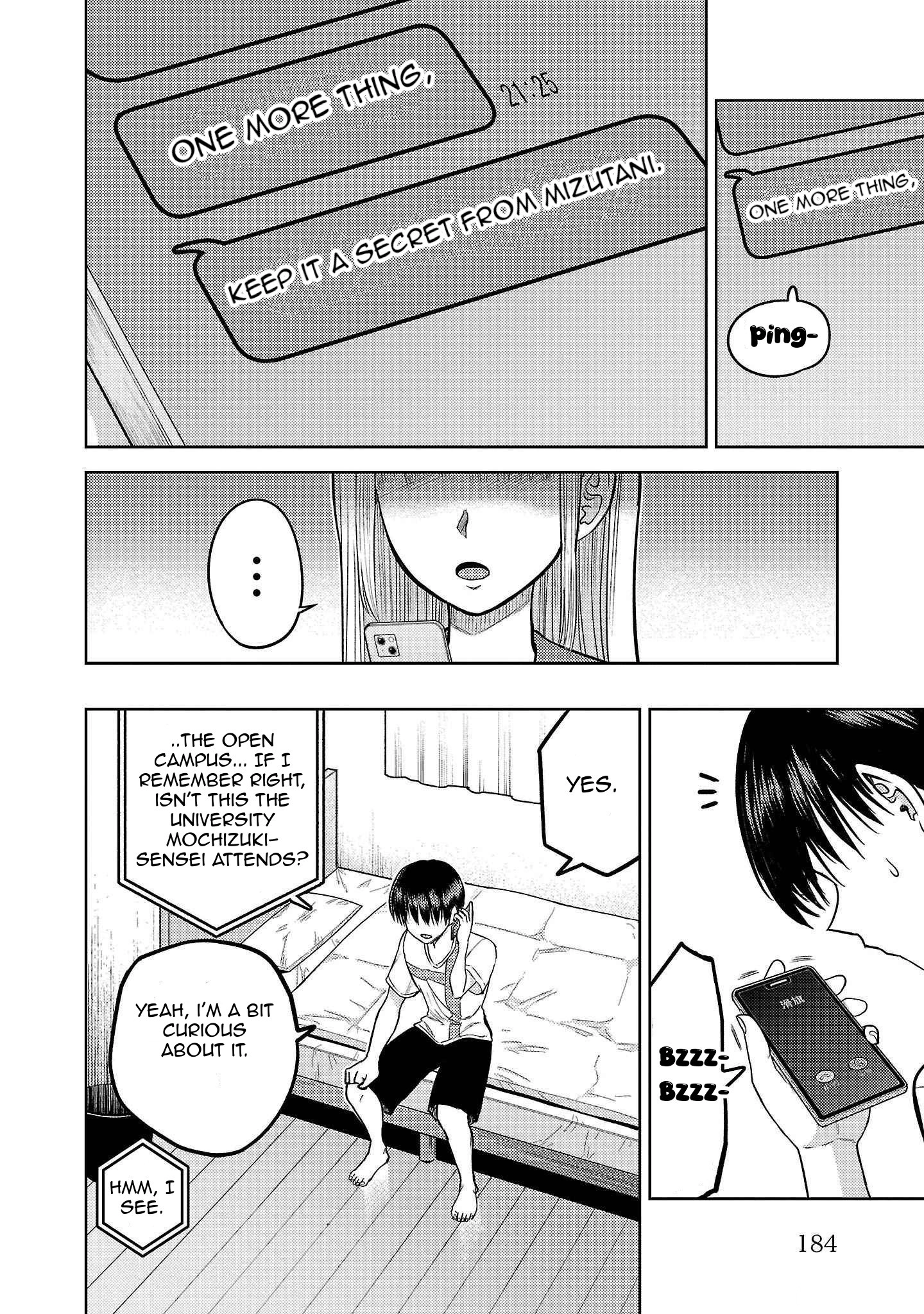 Read Name. chapter 12 image 17 on Lezhin