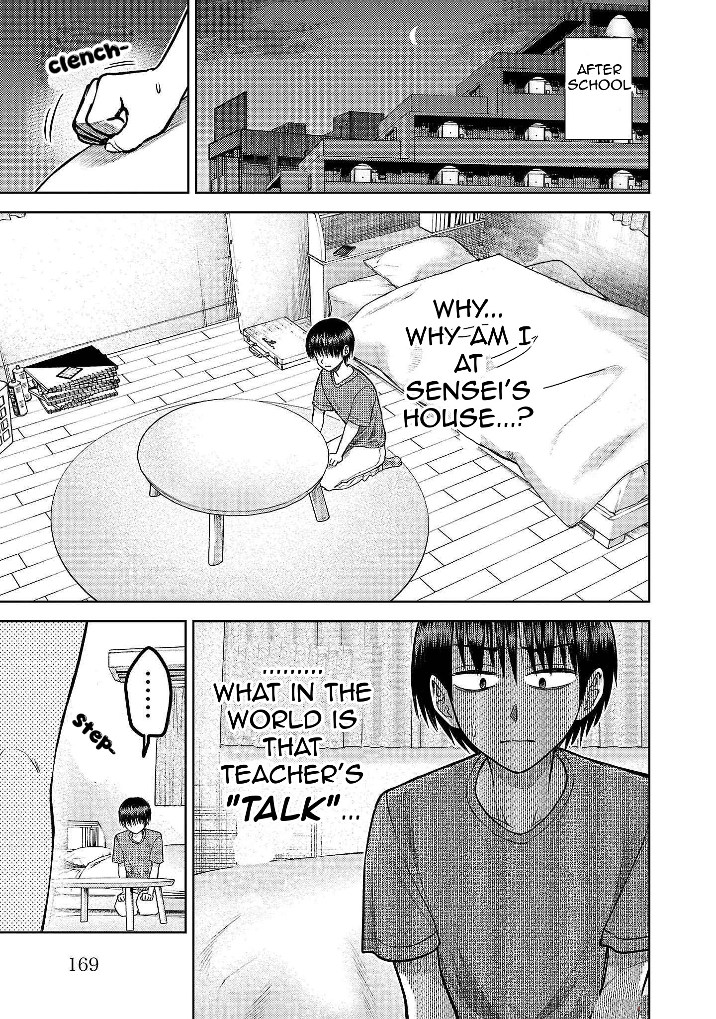 Read Name. chapter 12 image 2 on Lezhin