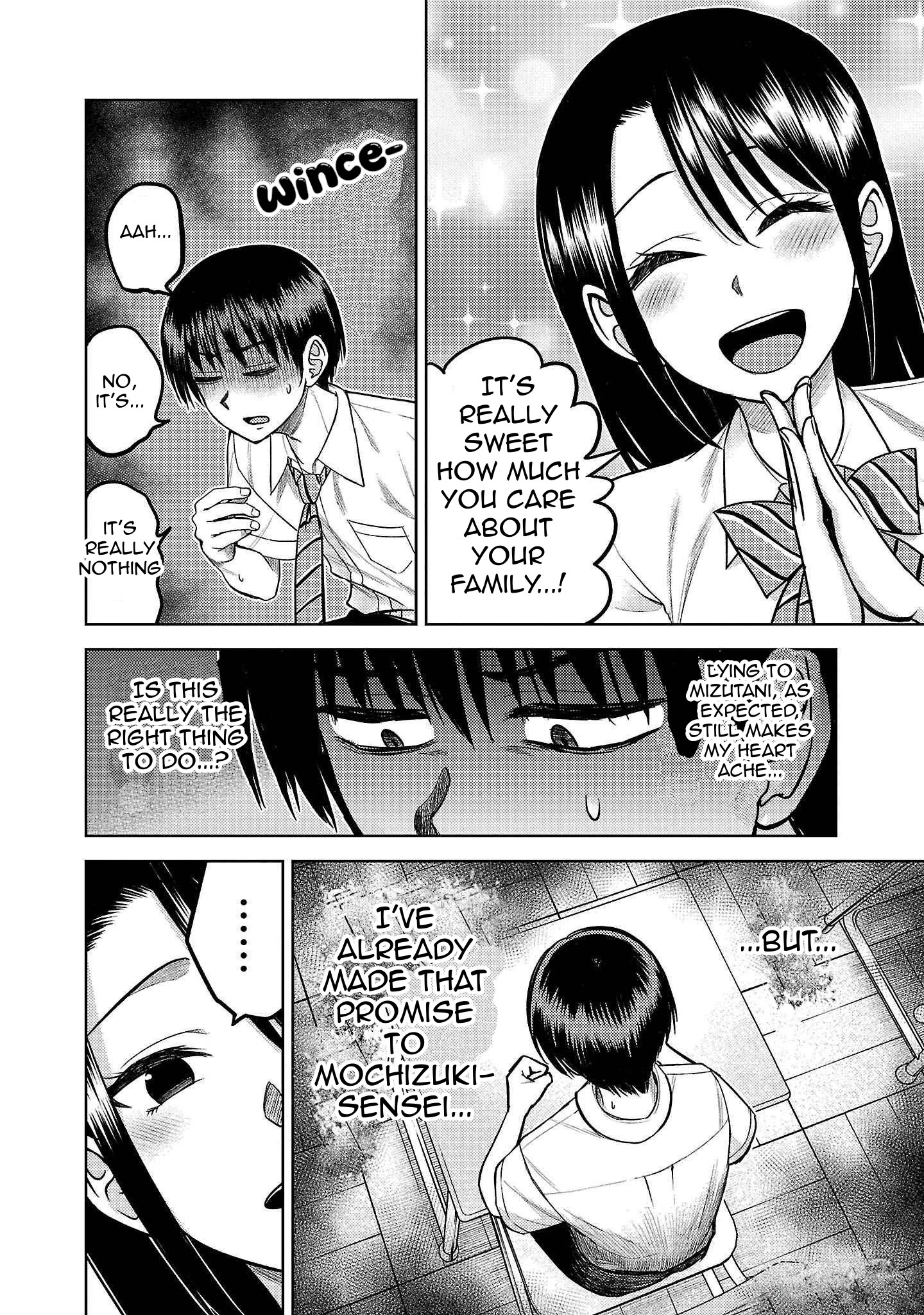 Read Name. chapter 12 image 21 on Lezhin