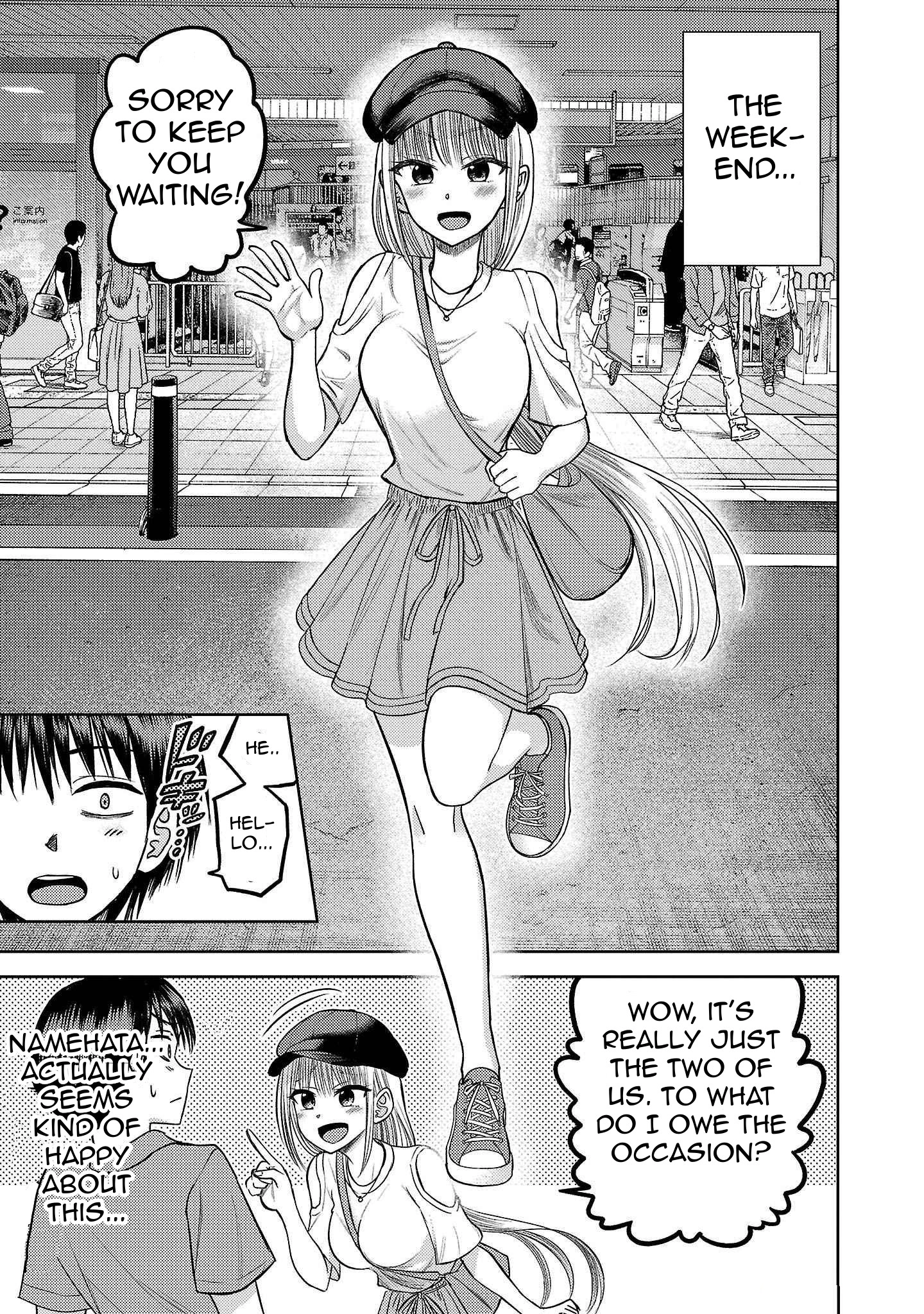 Read Name. chapter 12 image 22 on Lezhin