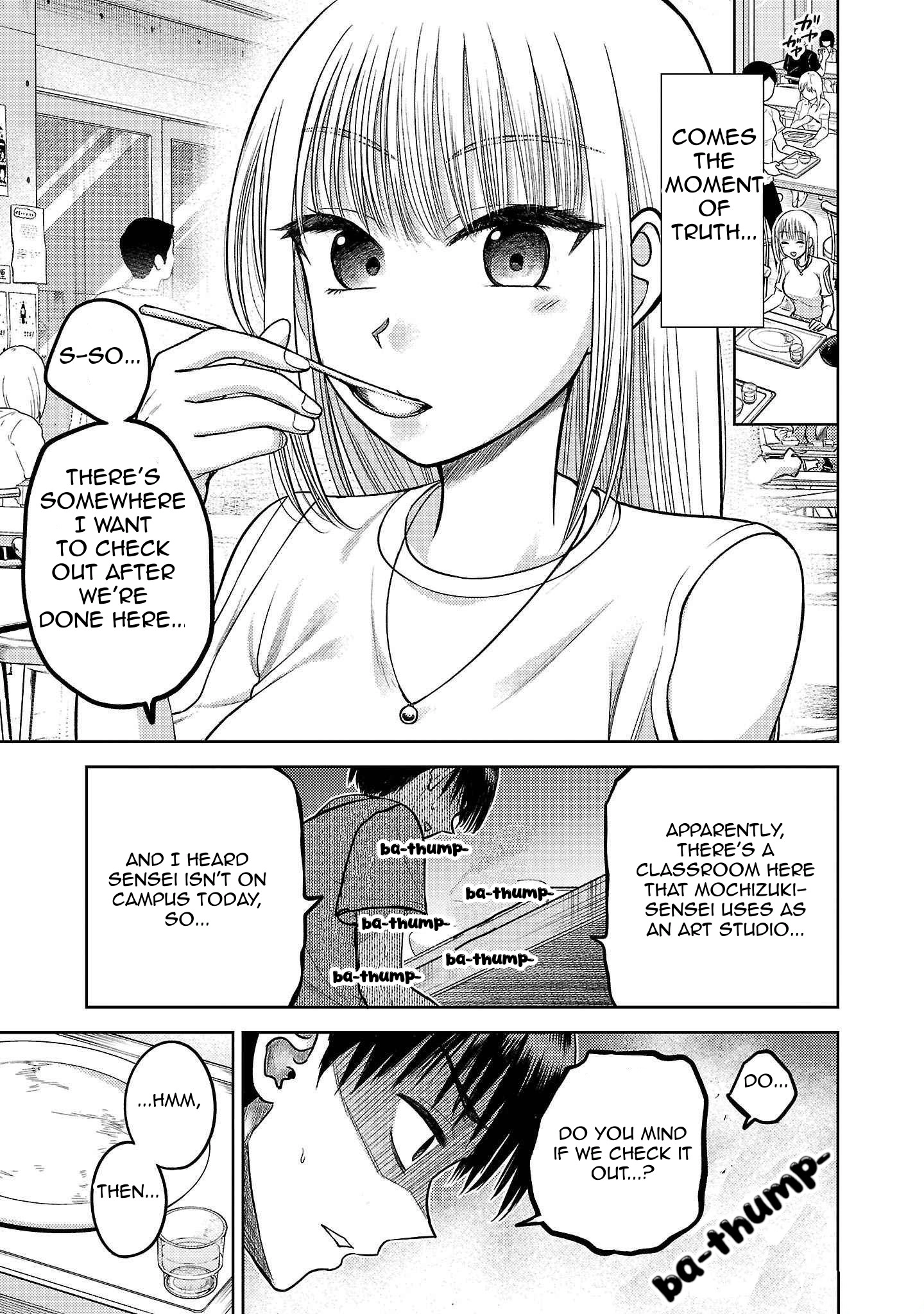 Read Name. chapter 12 image 24 on Lezhin