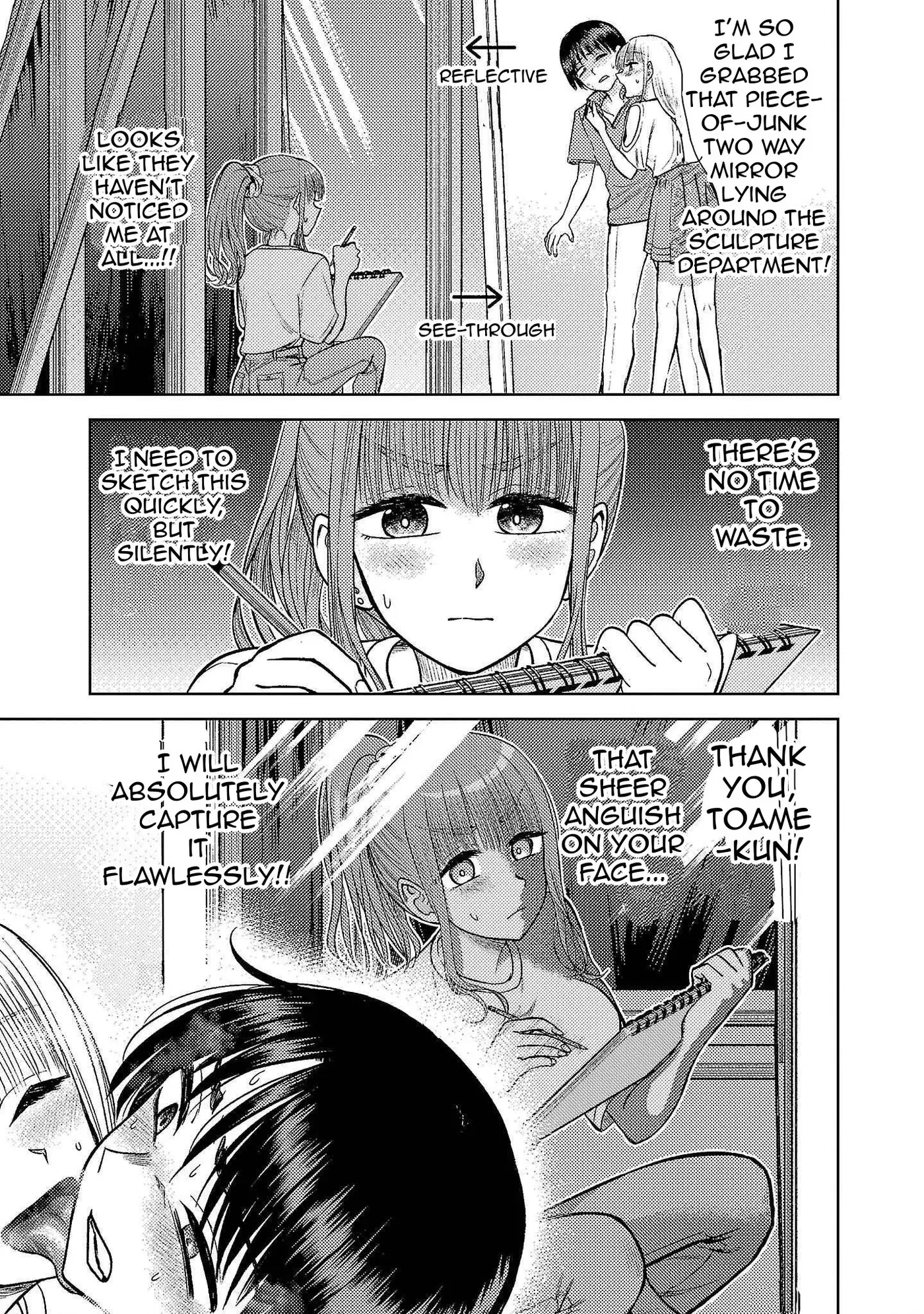 Read Name. chapter 12 image 29 on Lezhin