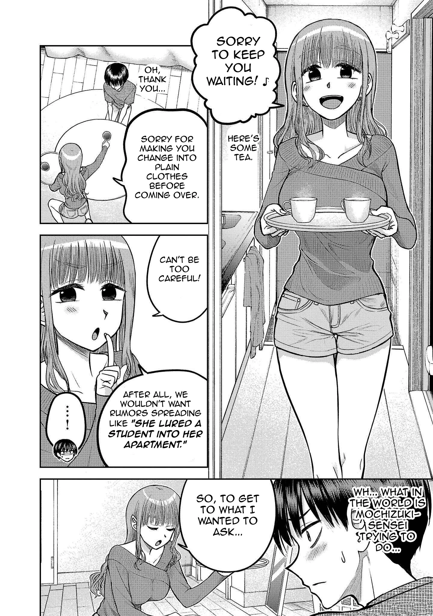 Read Name. chapter 12 image 3 on Lezhin