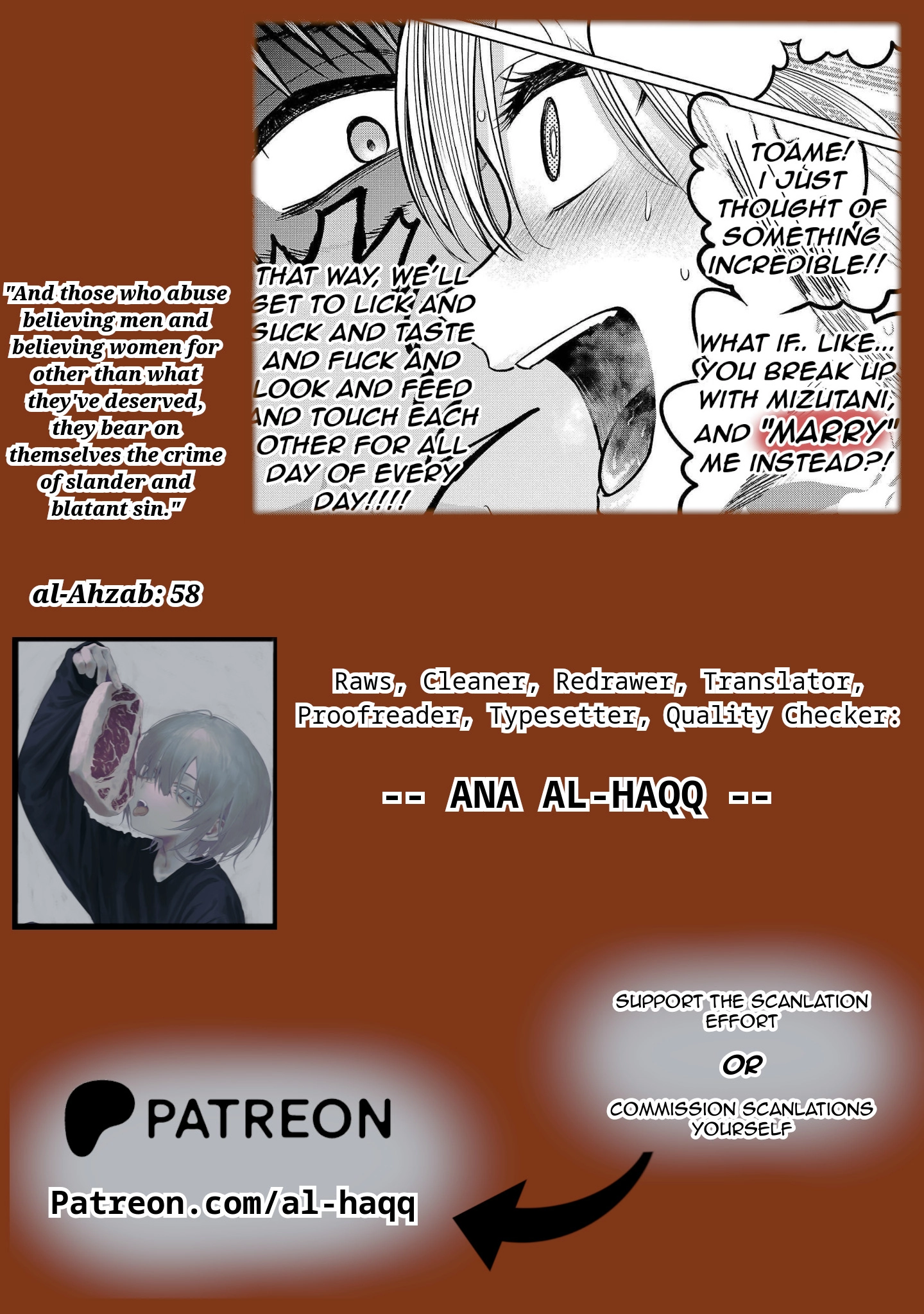 Read Name. chapter 12 image 35 on Lezhin