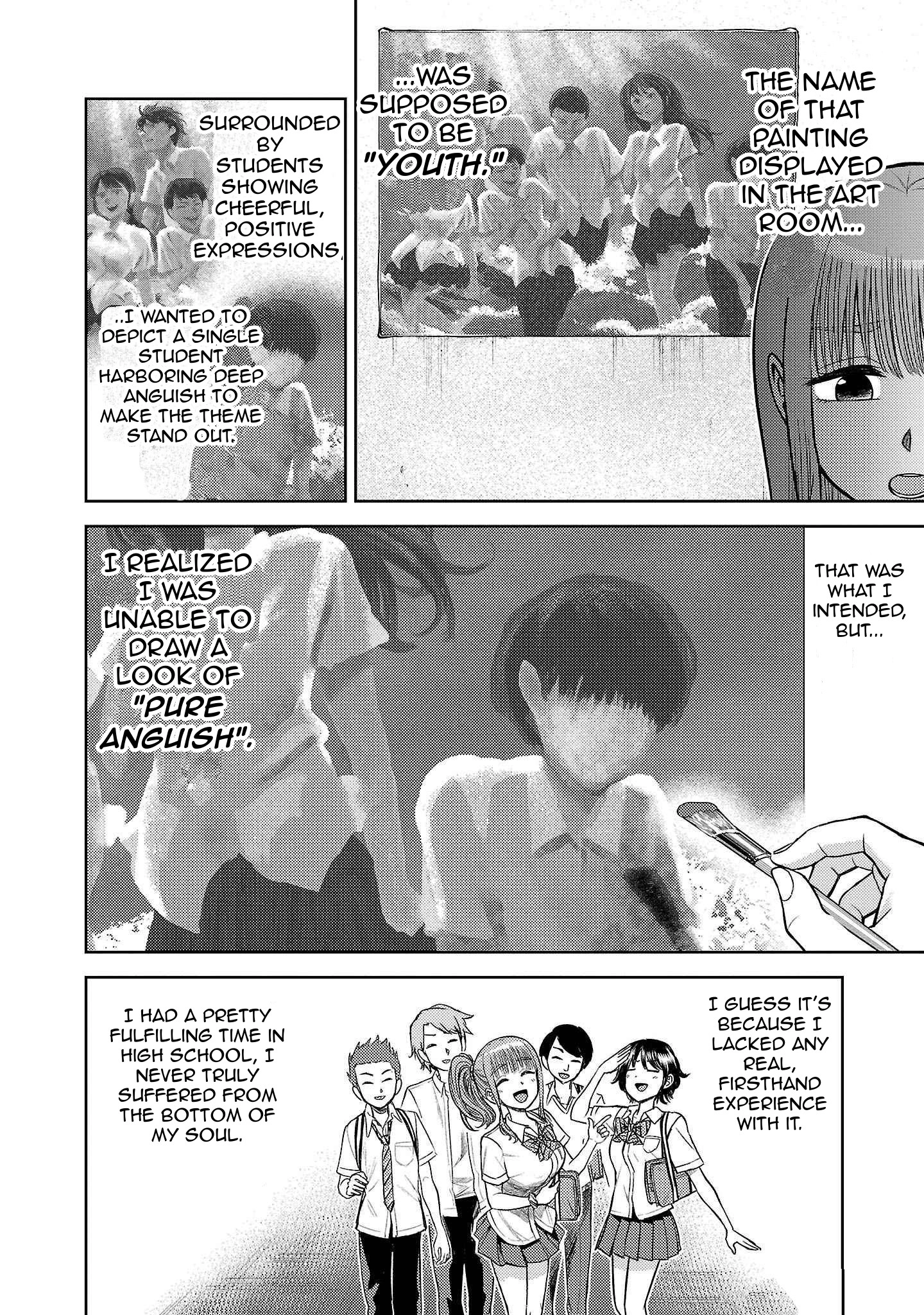 Read Name. chapter 12 image 7 on Lezhin