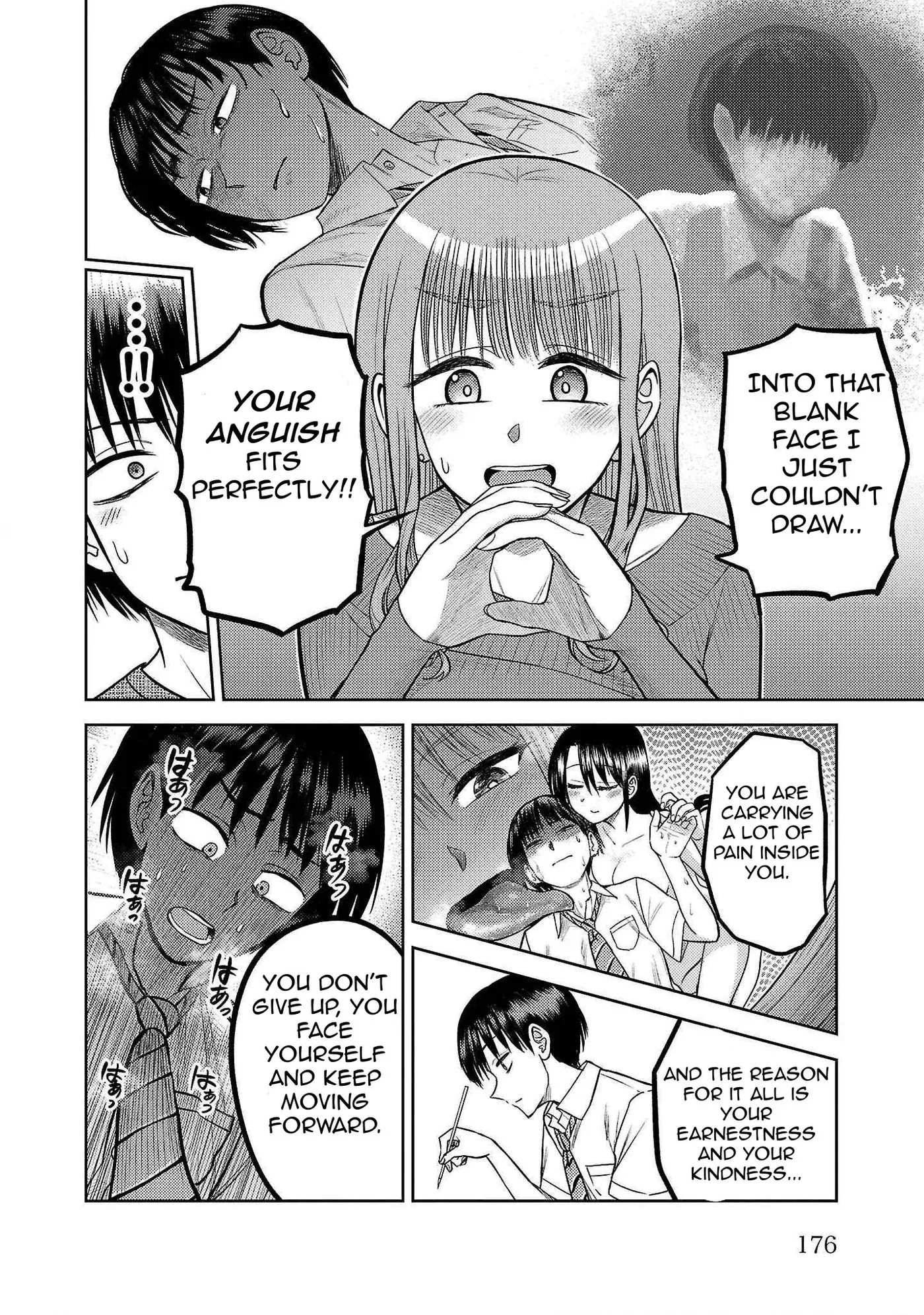 Read Name. chapter 12 image 9 on Lezhin