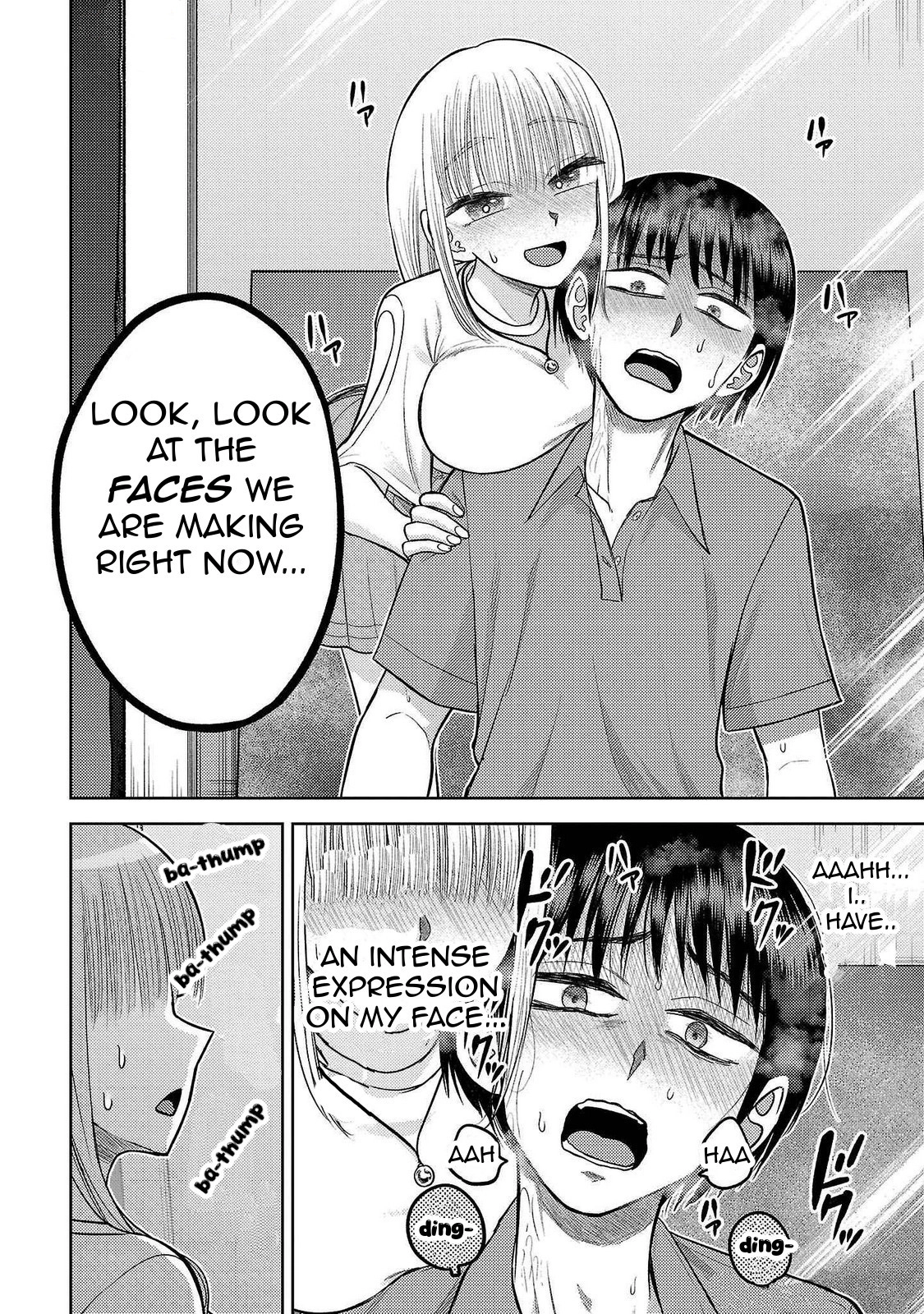 Read Name. chapter 13 image 13 on Lezhin