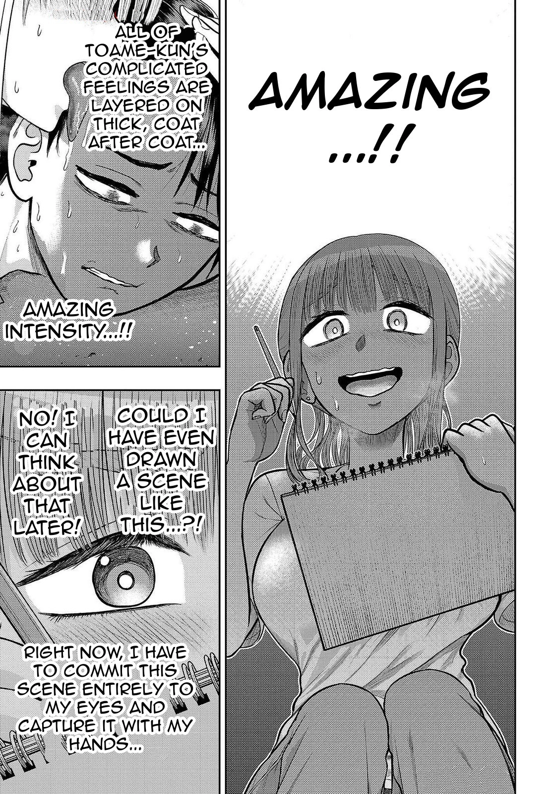 Read Name. chapter 13 image 17 on Lezhin