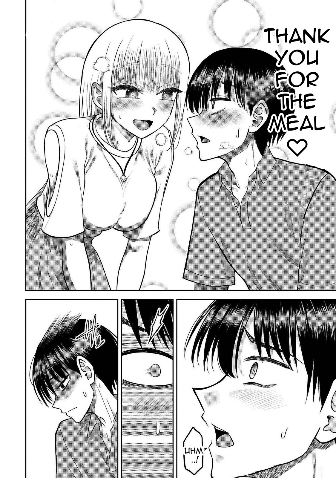Read Name. chapter 13 image 23 on Lezhin