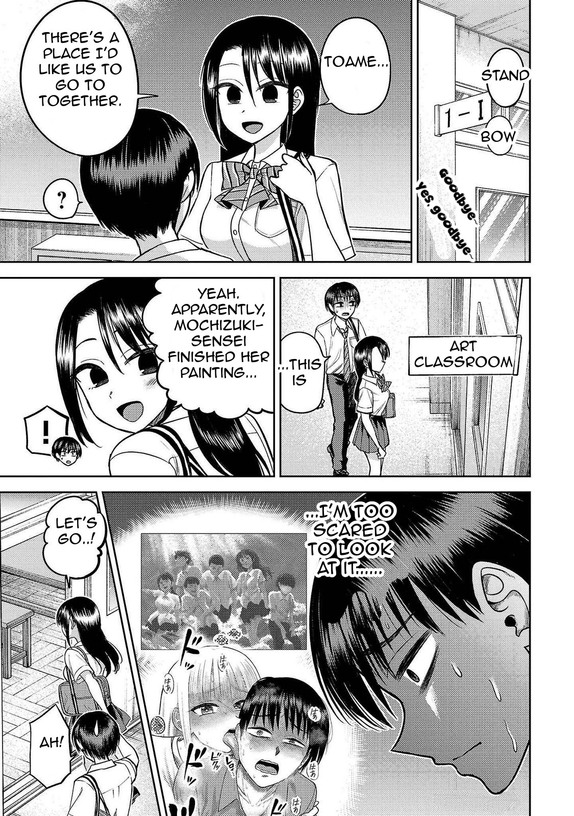 Read Name. chapter 13 image 28 on Lezhin