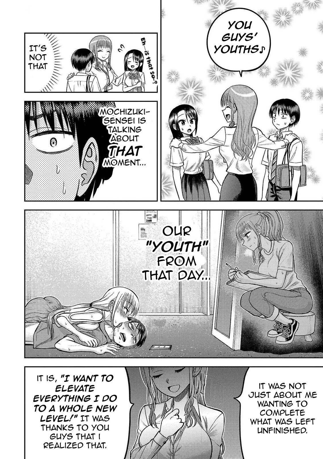 Read Name. chapter 13 image 31 on Lezhin