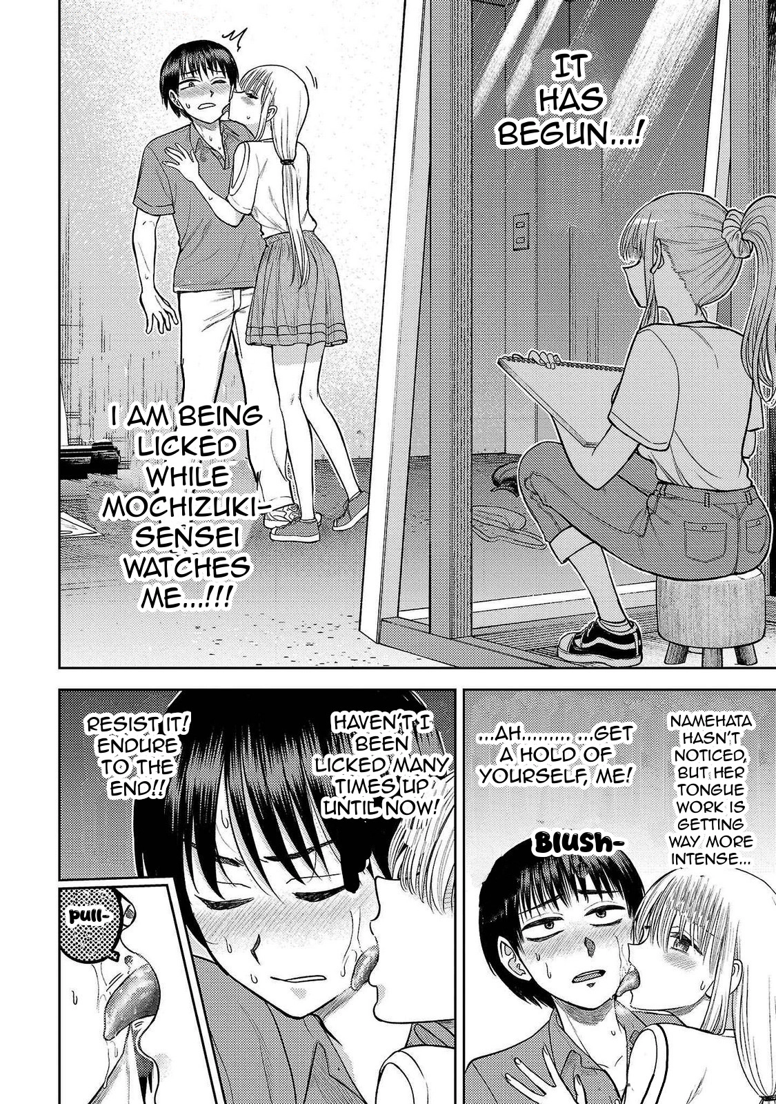 Read Name. chapter 13 image 5 on Lezhin