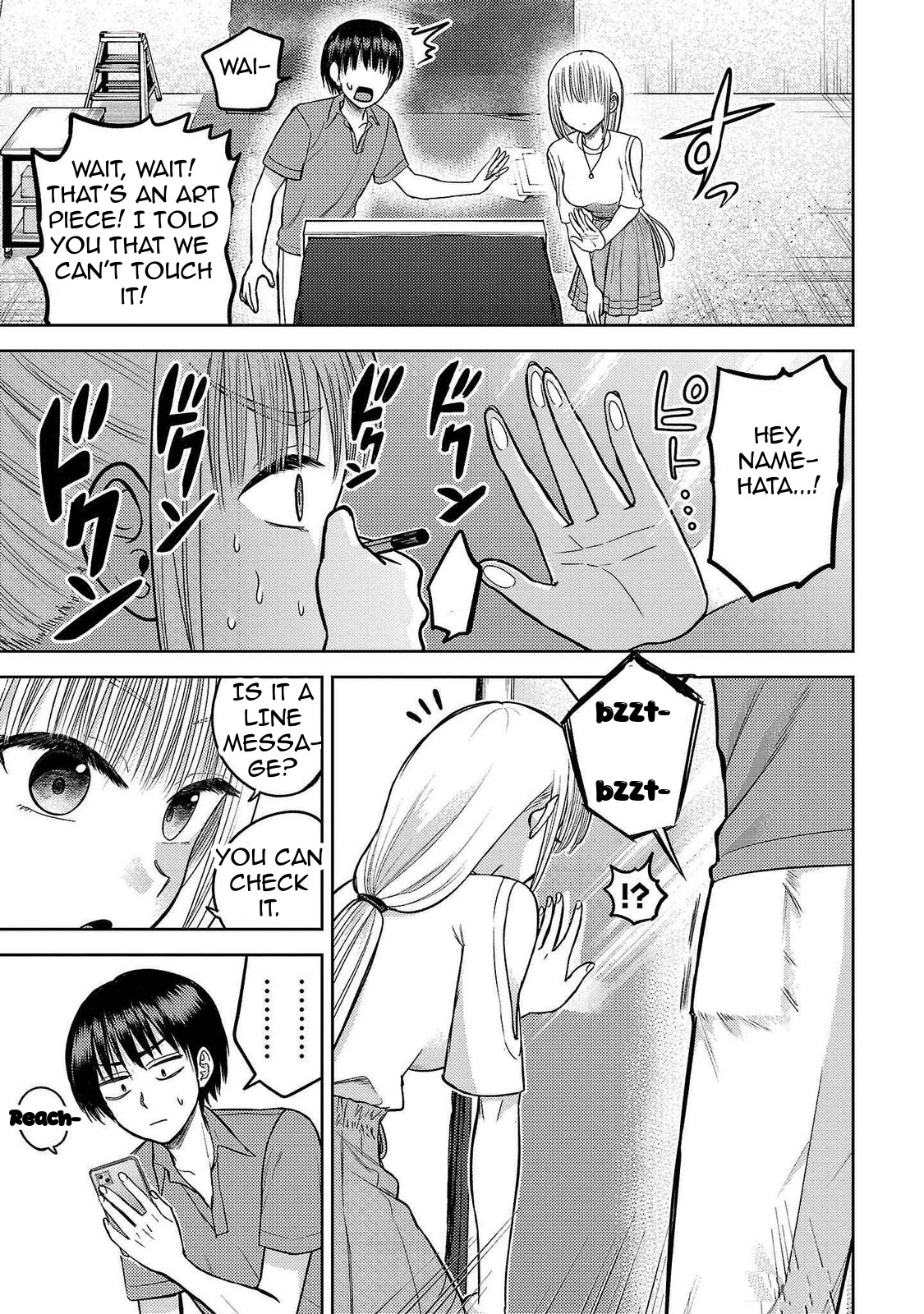 Read Name. chapter 13 image 8 on Lezhin