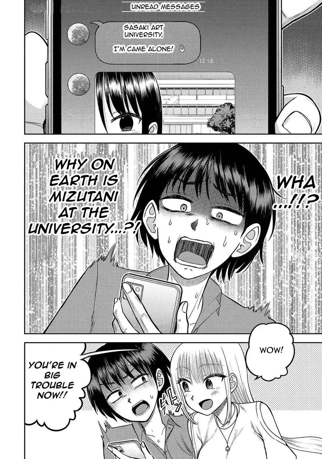 Read Name. chapter 13 image 9 on Lezhin