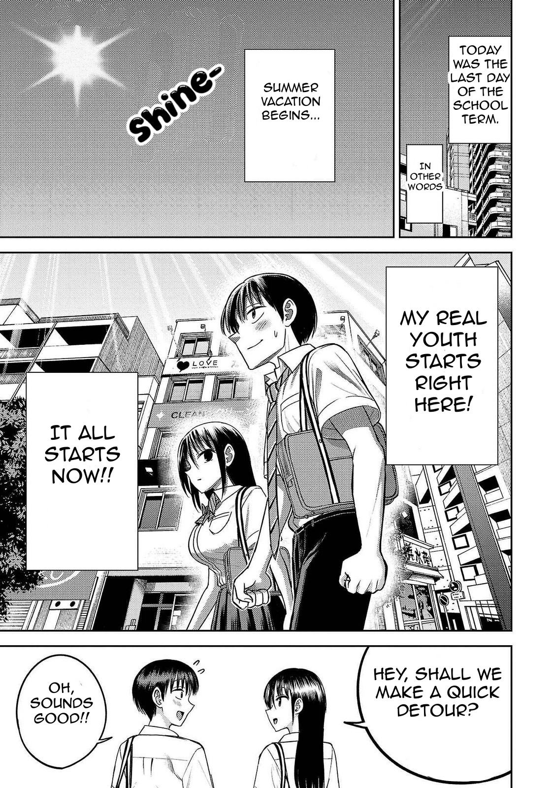 Read Name. chapter 14 image 11 on Lezhin