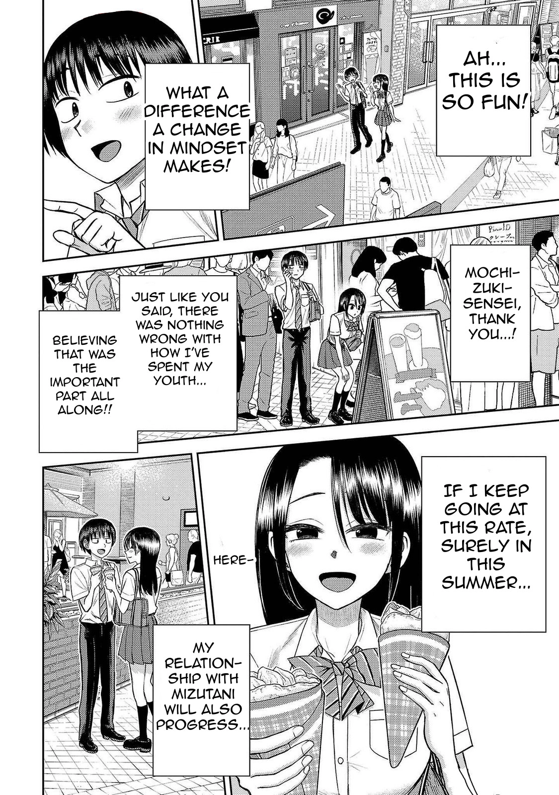 Read Name. chapter 14 image 12 on Lezhin