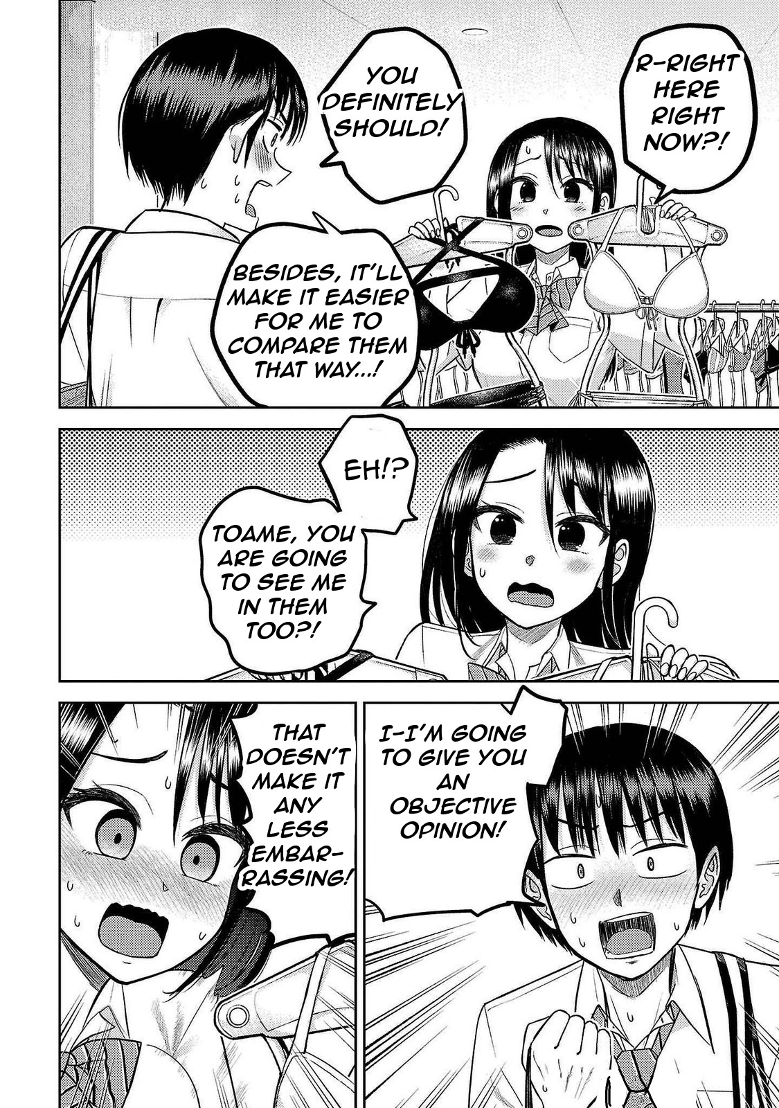 Read Name. chapter 14 image 18 on Lezhin
