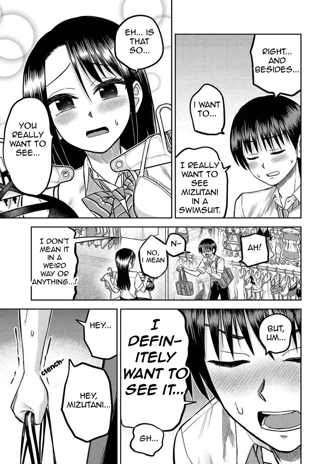 Read Name. chapter 14 image 19 on Lezhin